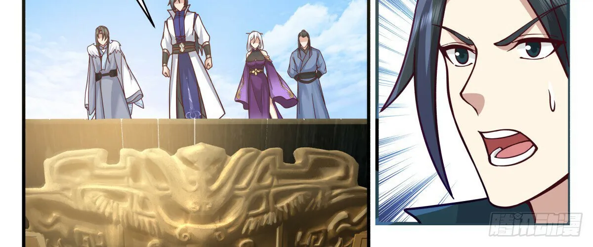 Read Martial Peak chapter 2800 image 3 on Lezhin