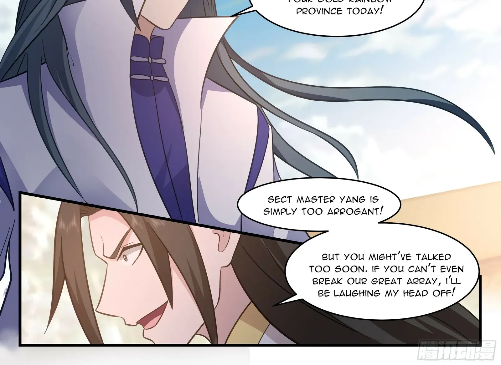 Read Martial Peak chapter 2801 image 11 on Lezhin