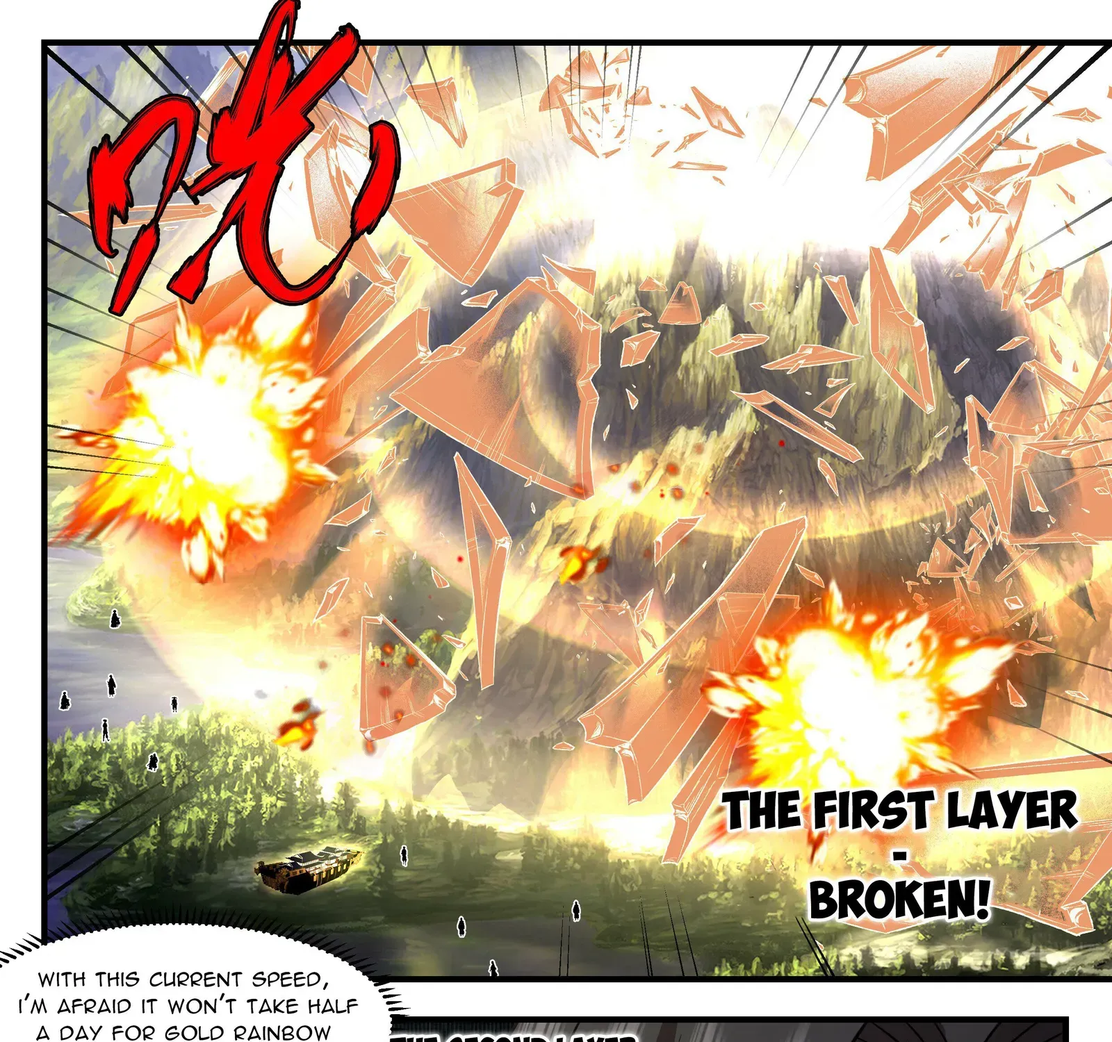 Read Martial Peak chapter 2801 image 14 on Lezhin