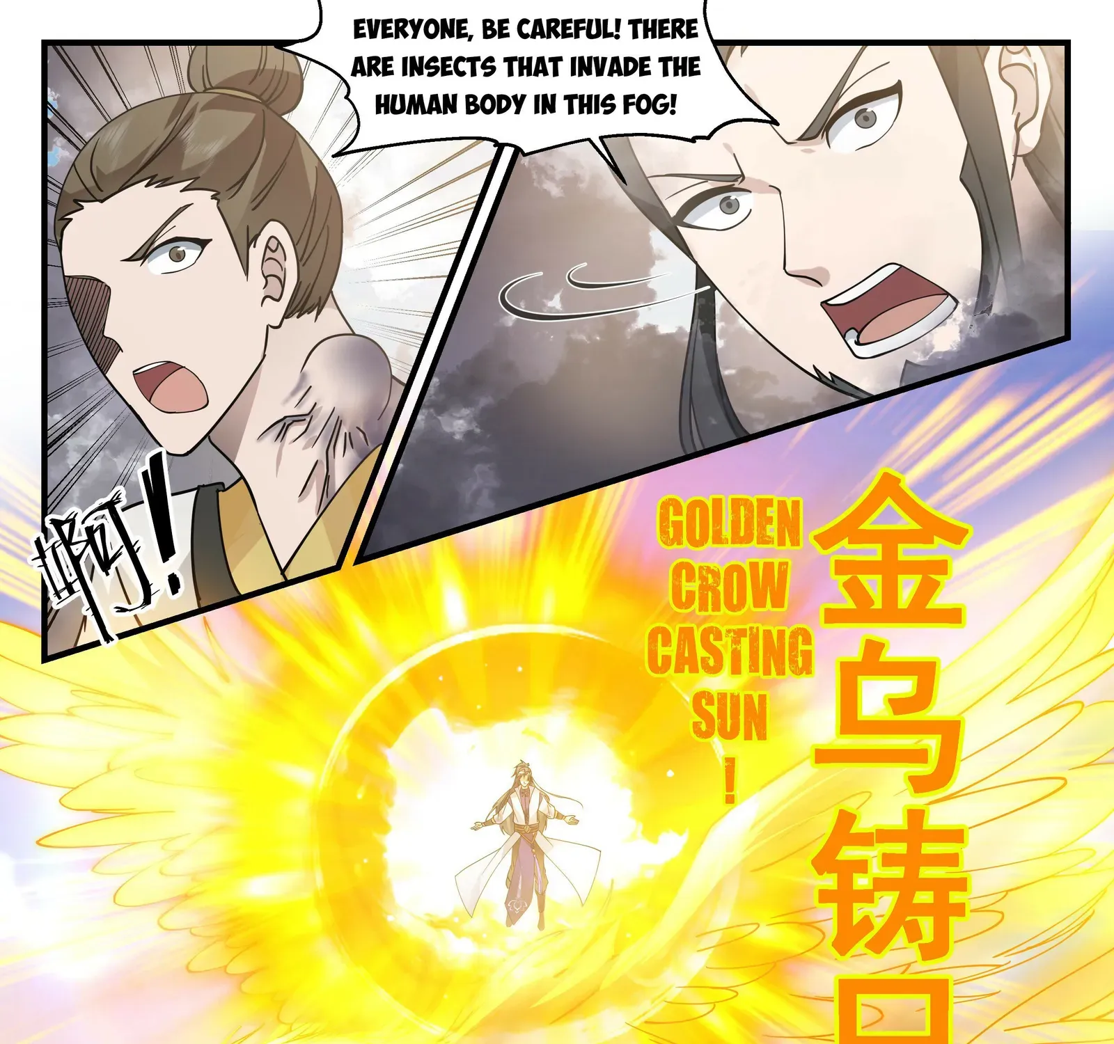 Read Martial Peak chapter 2801 image 18 on Lezhin