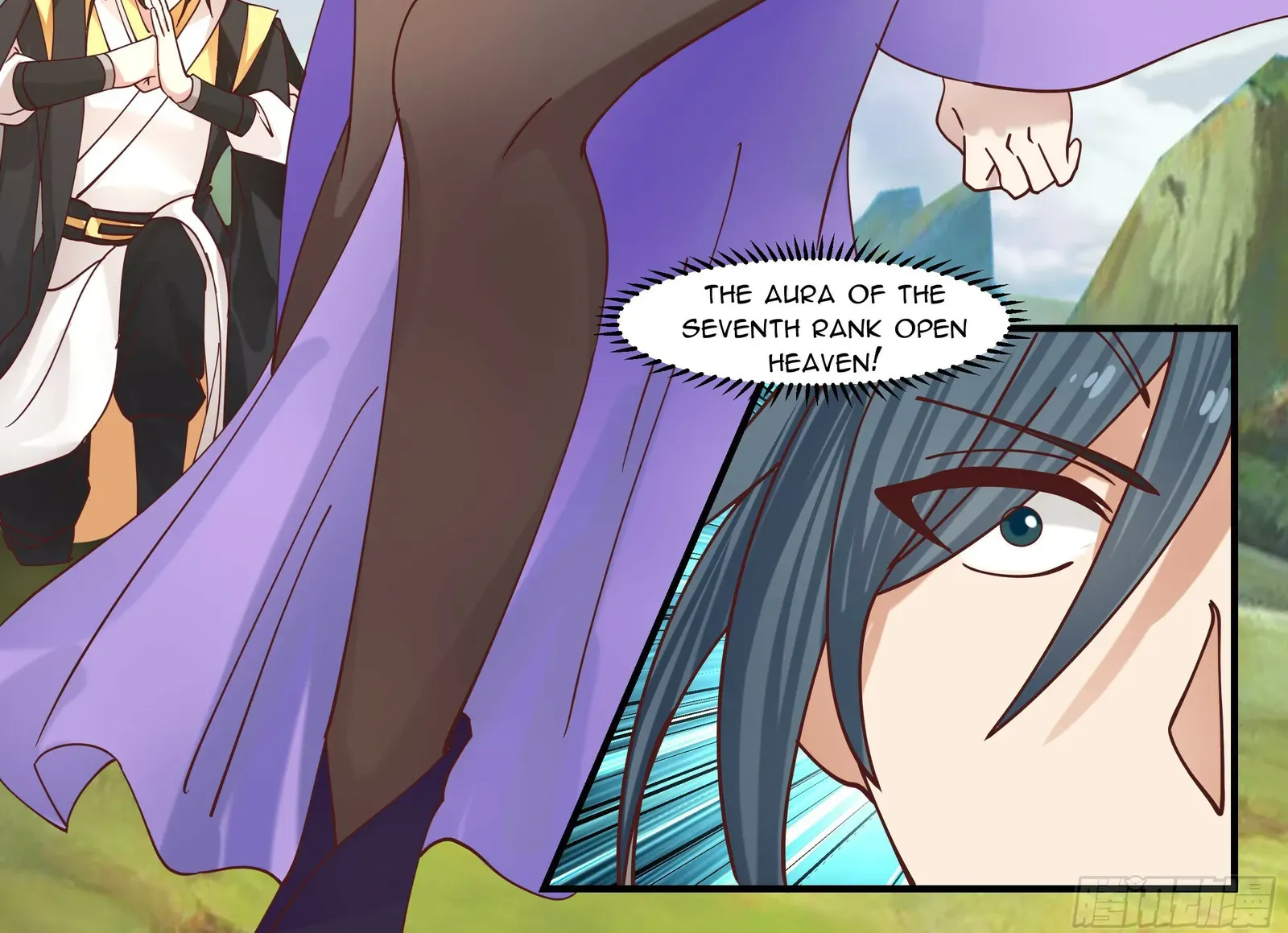 Read Martial Peak chapter 2801 image 23 on Lezhin