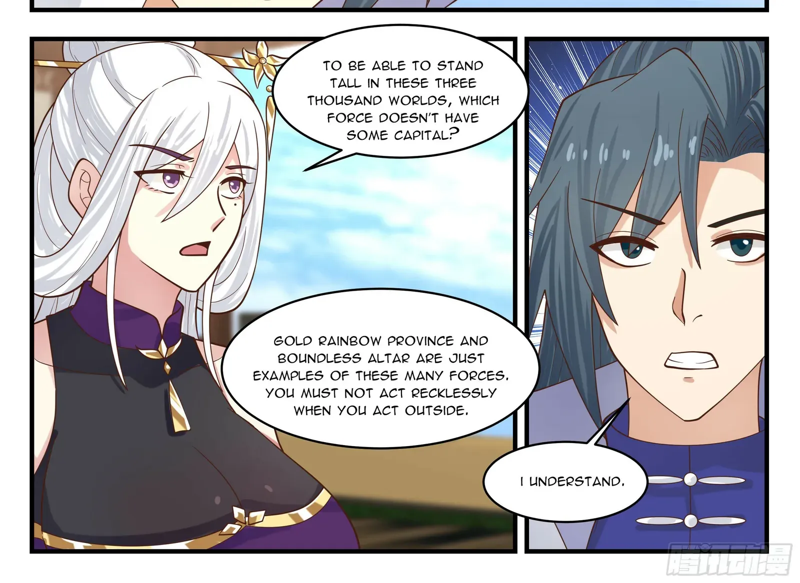 Read Martial Peak chapter 2801 image 3 on Lezhin