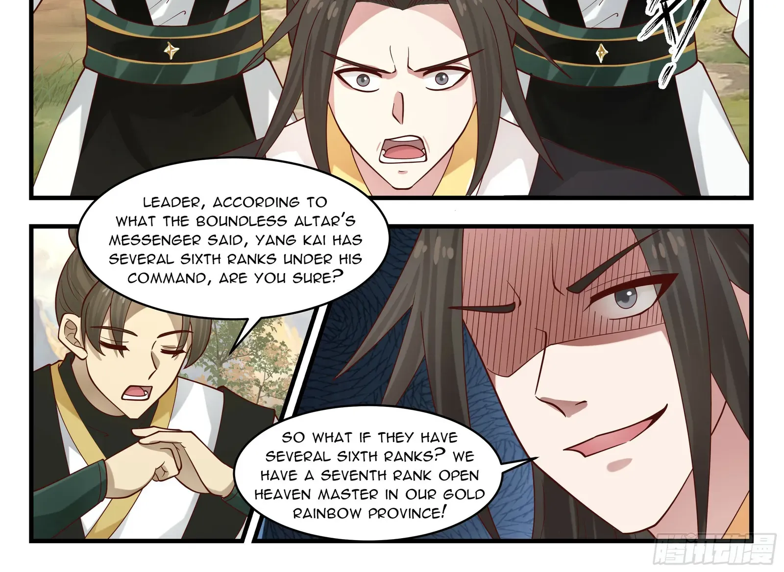 Read Martial Peak chapter 2801 image 5 on Lezhin