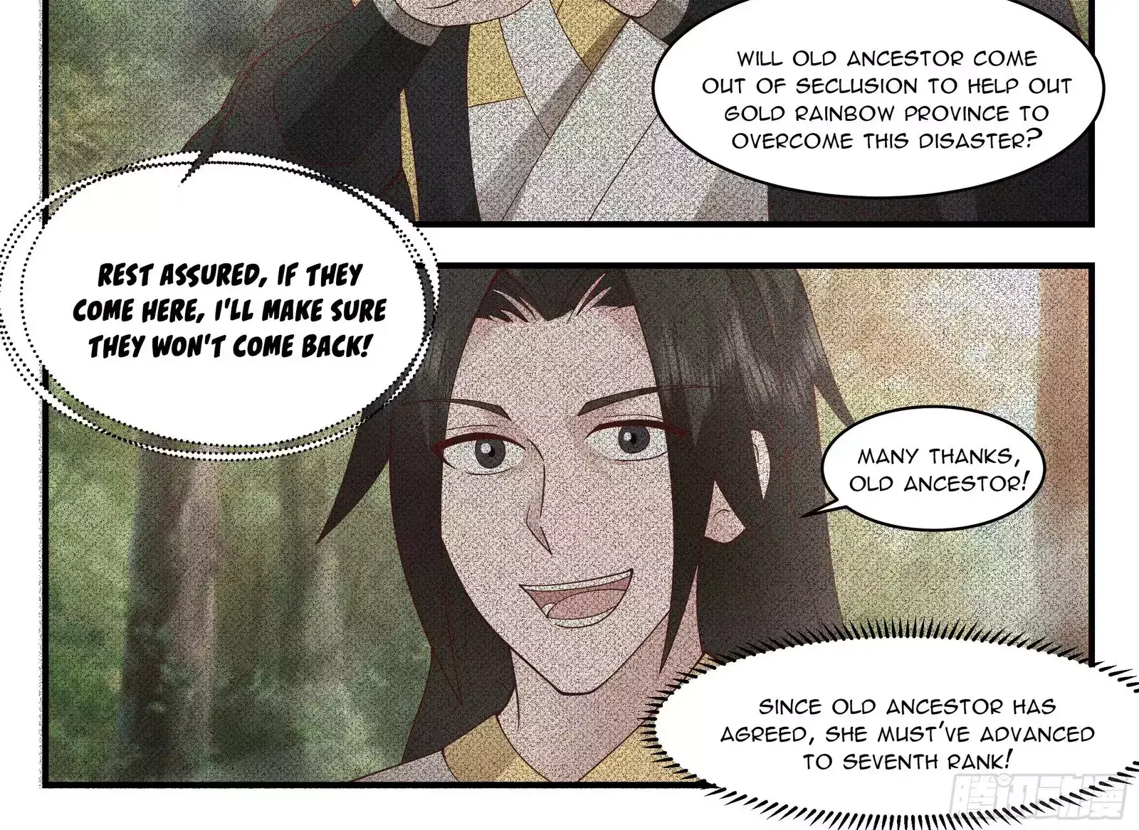 Read Martial Peak chapter 2801 image 7 on Lezhin