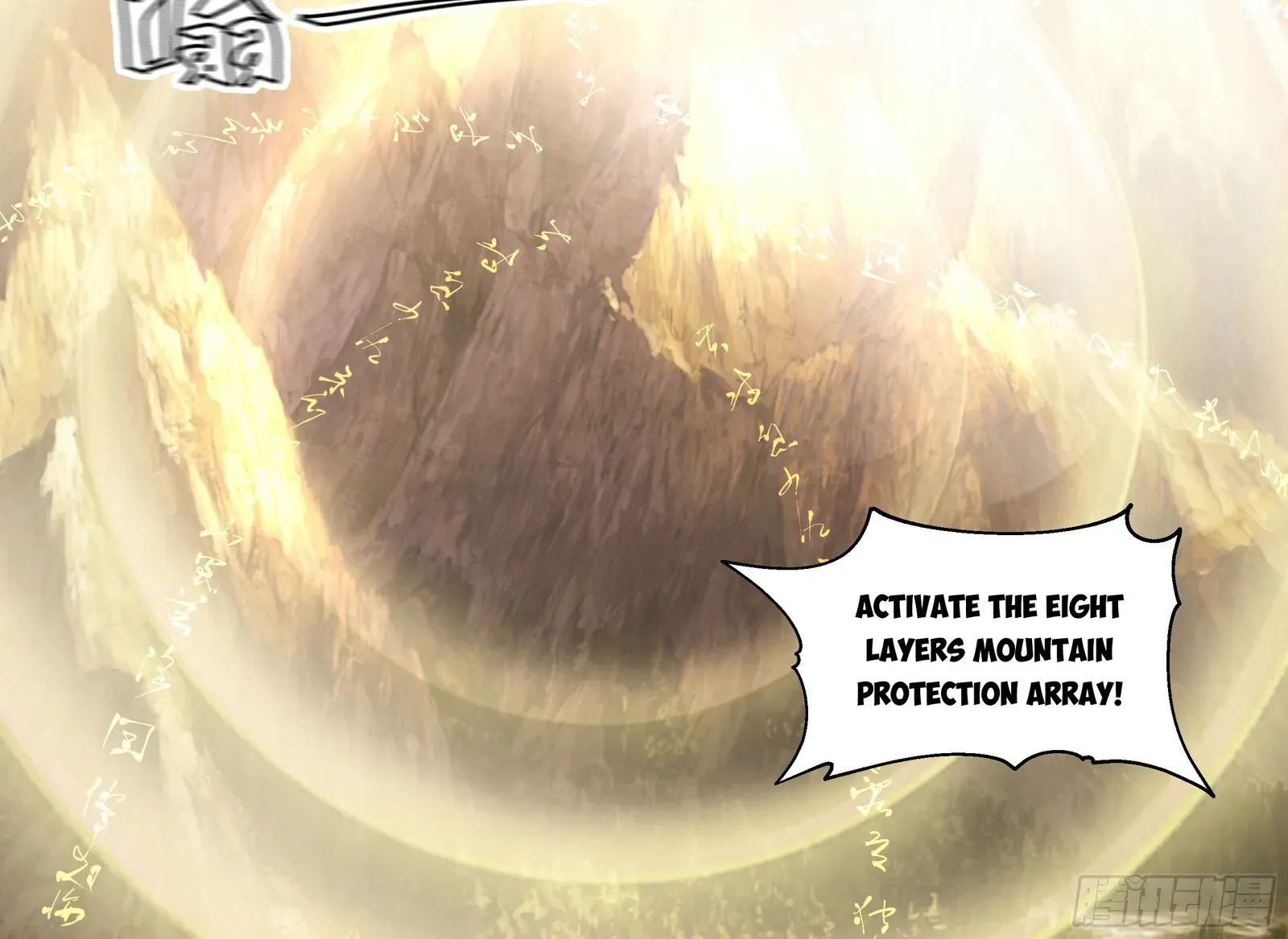 Read Martial Peak chapter 2801 image 9 on Lezhin