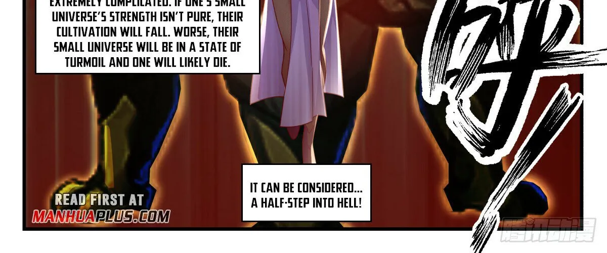 Read Martial Peak chapter 2802 image 17 on Lezhin