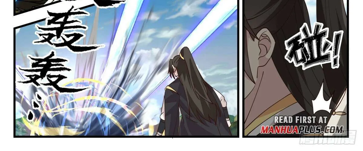Read Martial Peak chapter 2802 image 9 on Lezhin