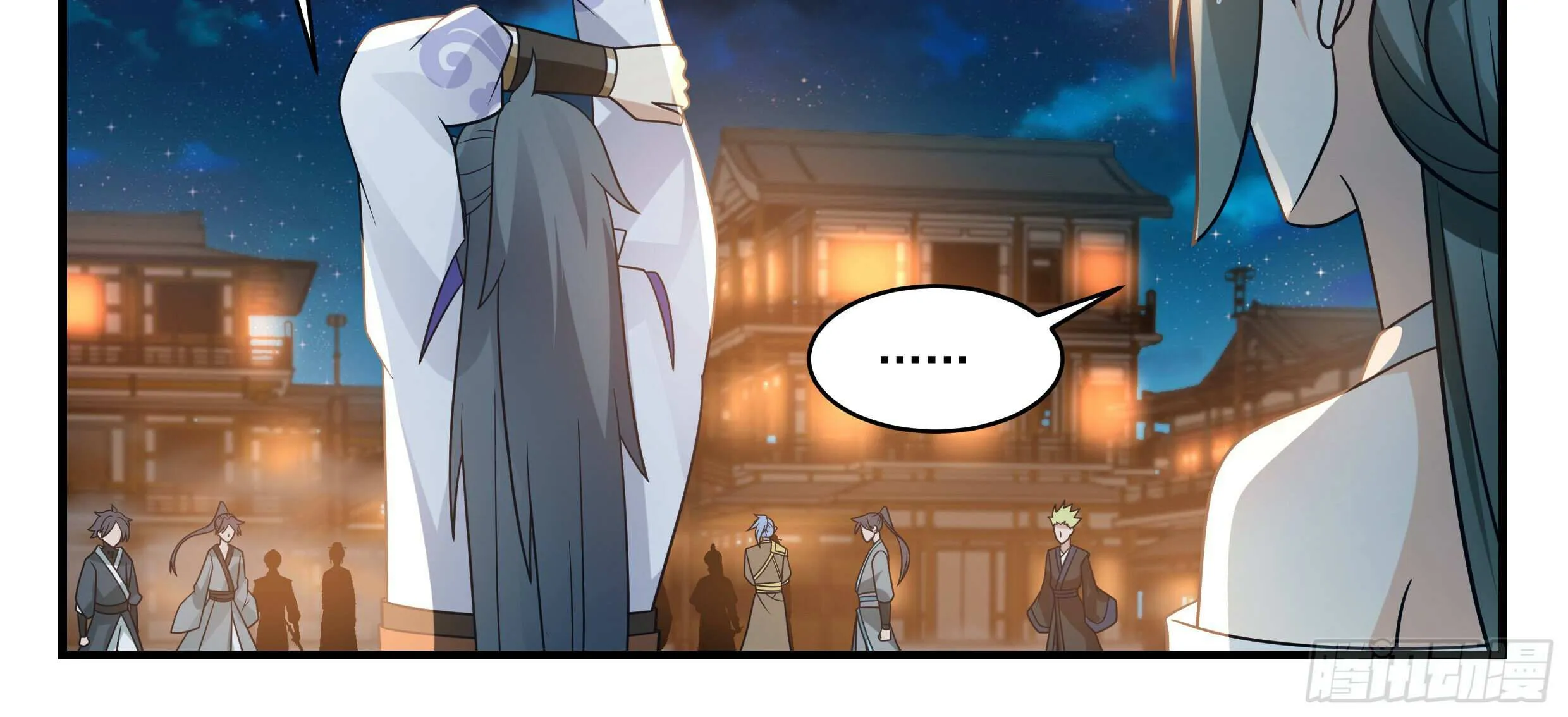 Read Martial Peak chapter 2804 image 13 on Lezhin
