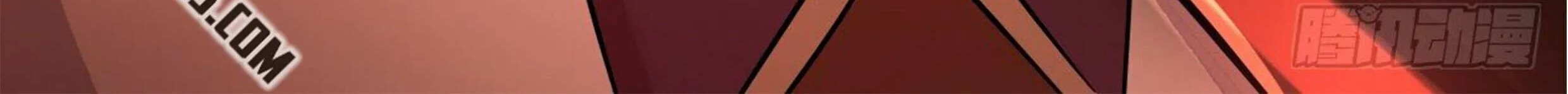 Read Martial Peak chapter 2804 image 40 on Lezhin
