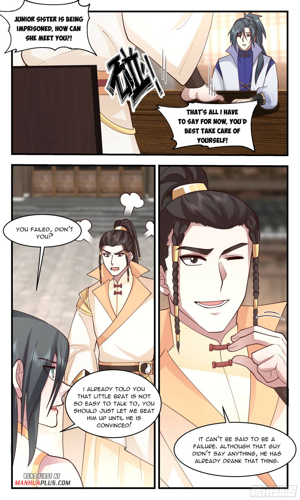 Read Martial Peak chapter 2807 image 10 on Lezhin