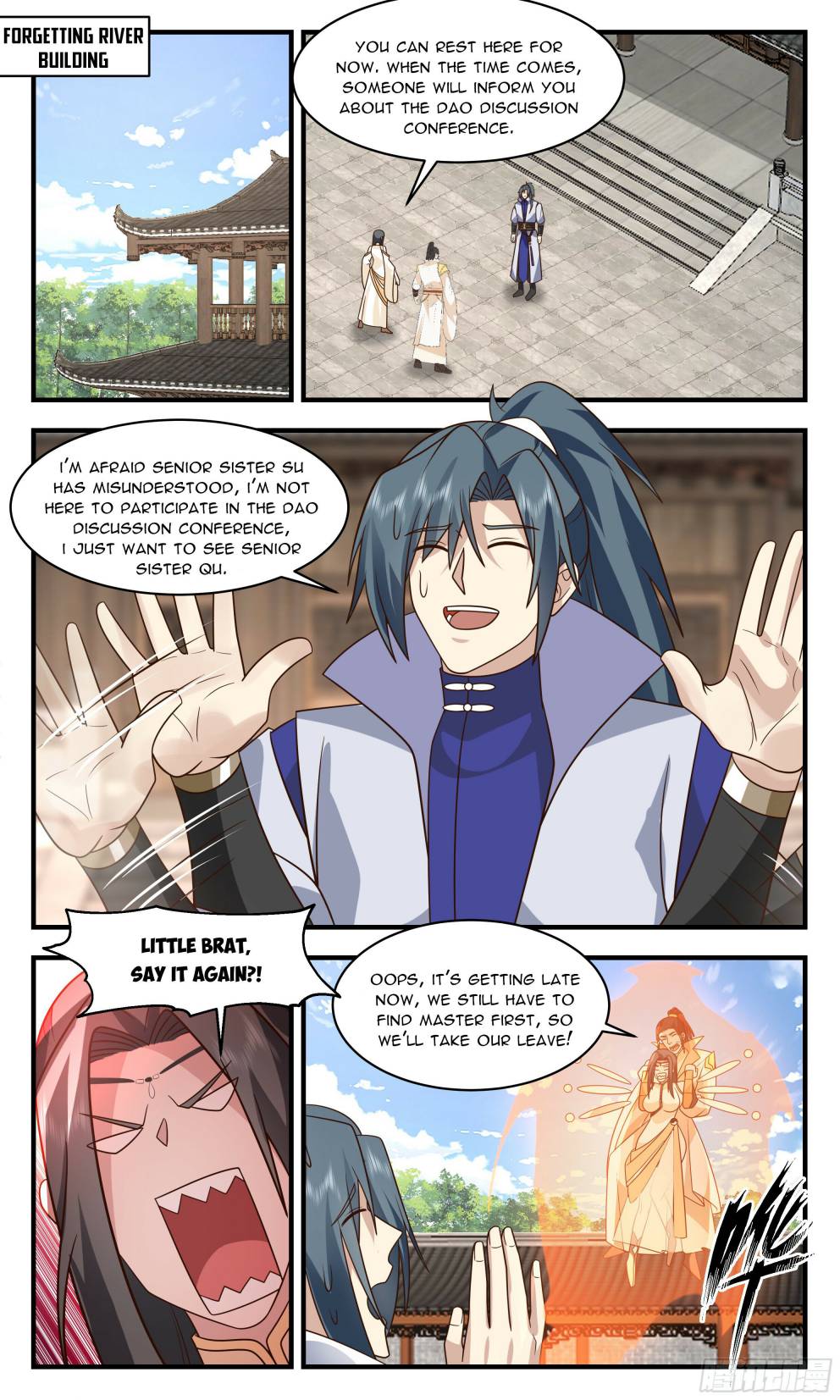 Read Martial Peak chapter 2807 image 3 on Lezhin
