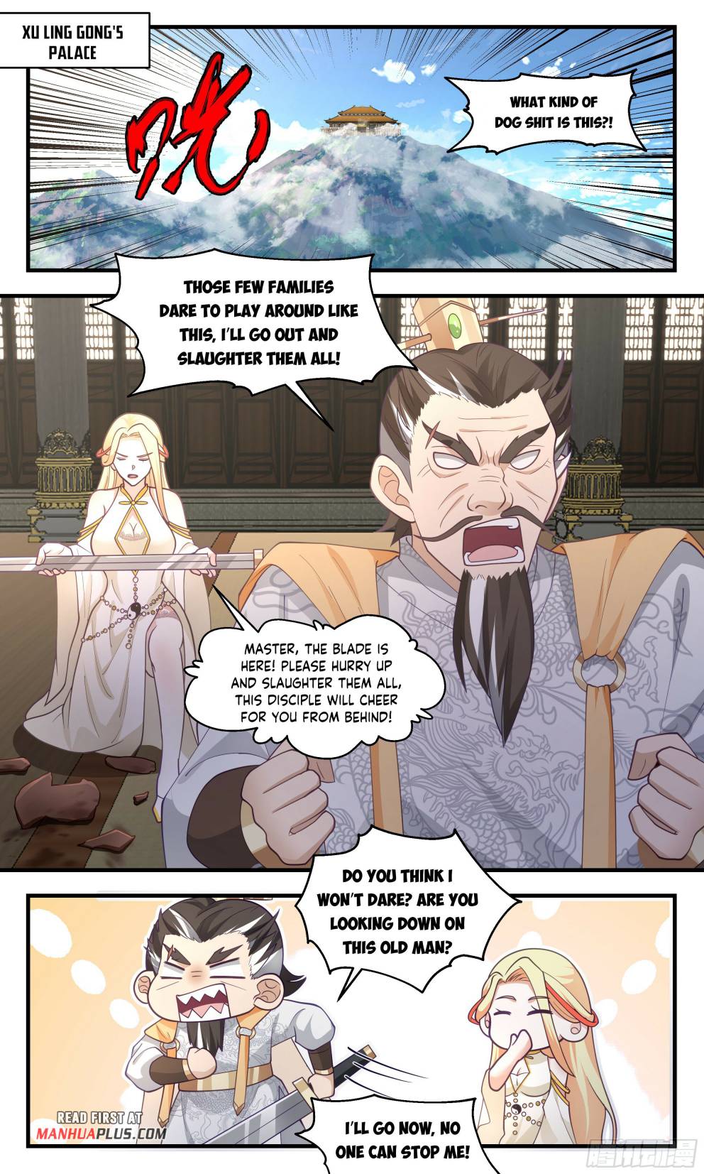 Read Martial Peak chapter 2807 image 4 on Lezhin