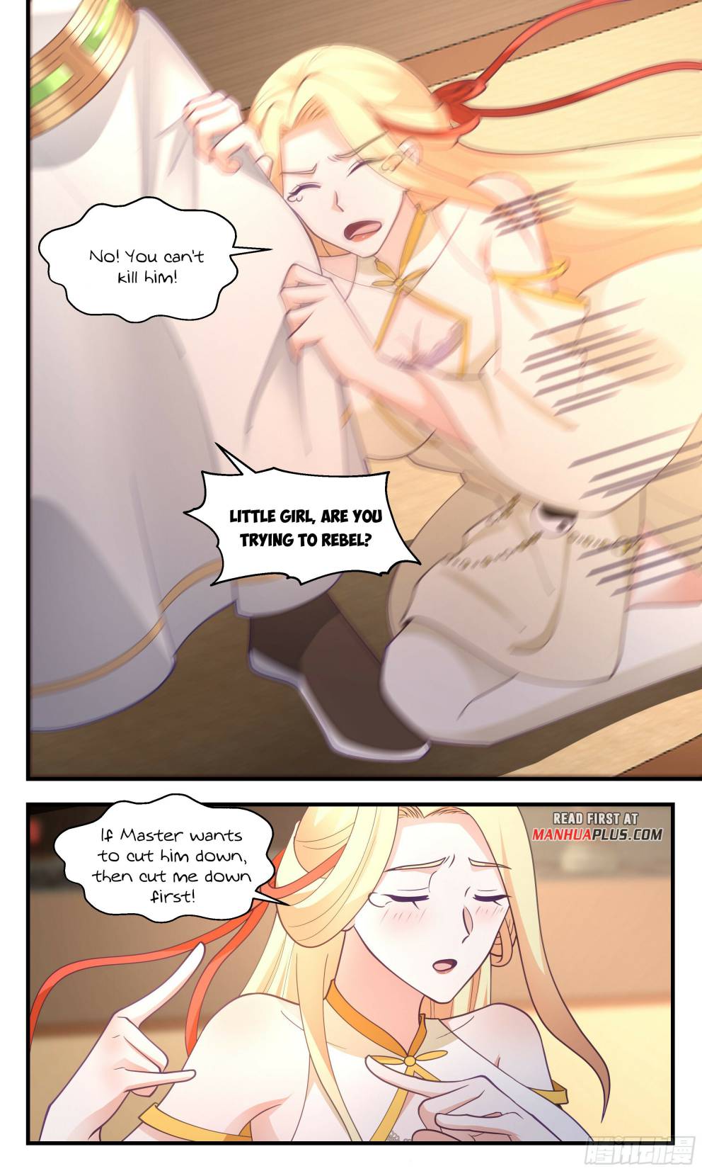 Read Martial Peak chapter 2807 image 6 on Lezhin