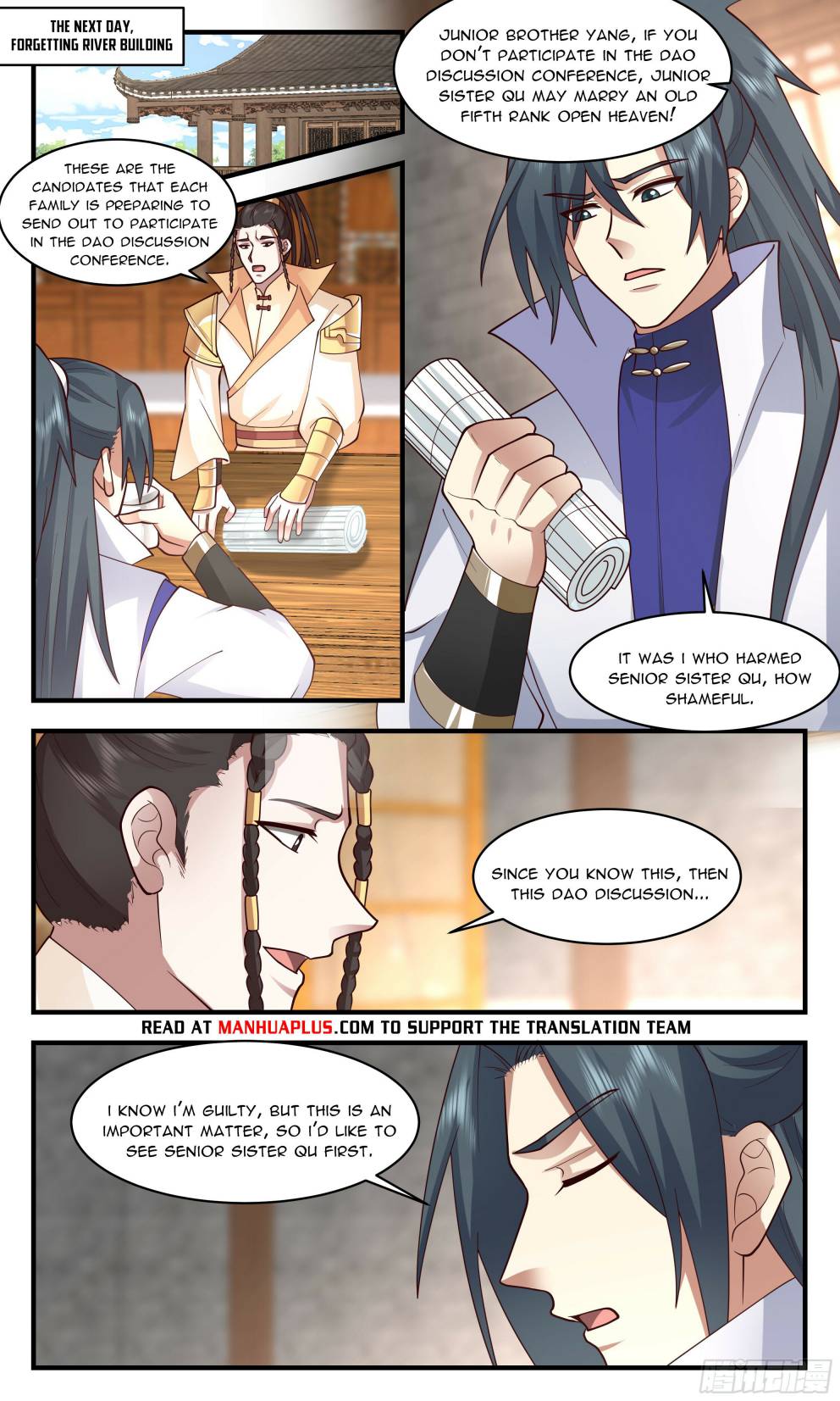Read Martial Peak chapter 2807 image 9 on Lezhin