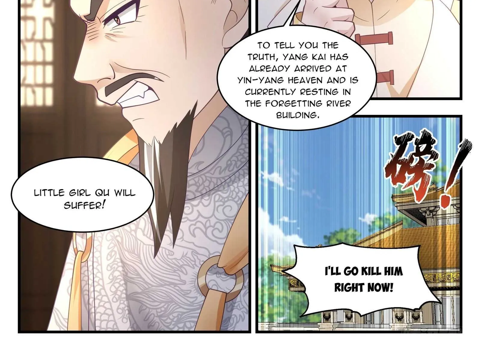 Read Martial Peak chapter 2808 image 11 on Lezhin