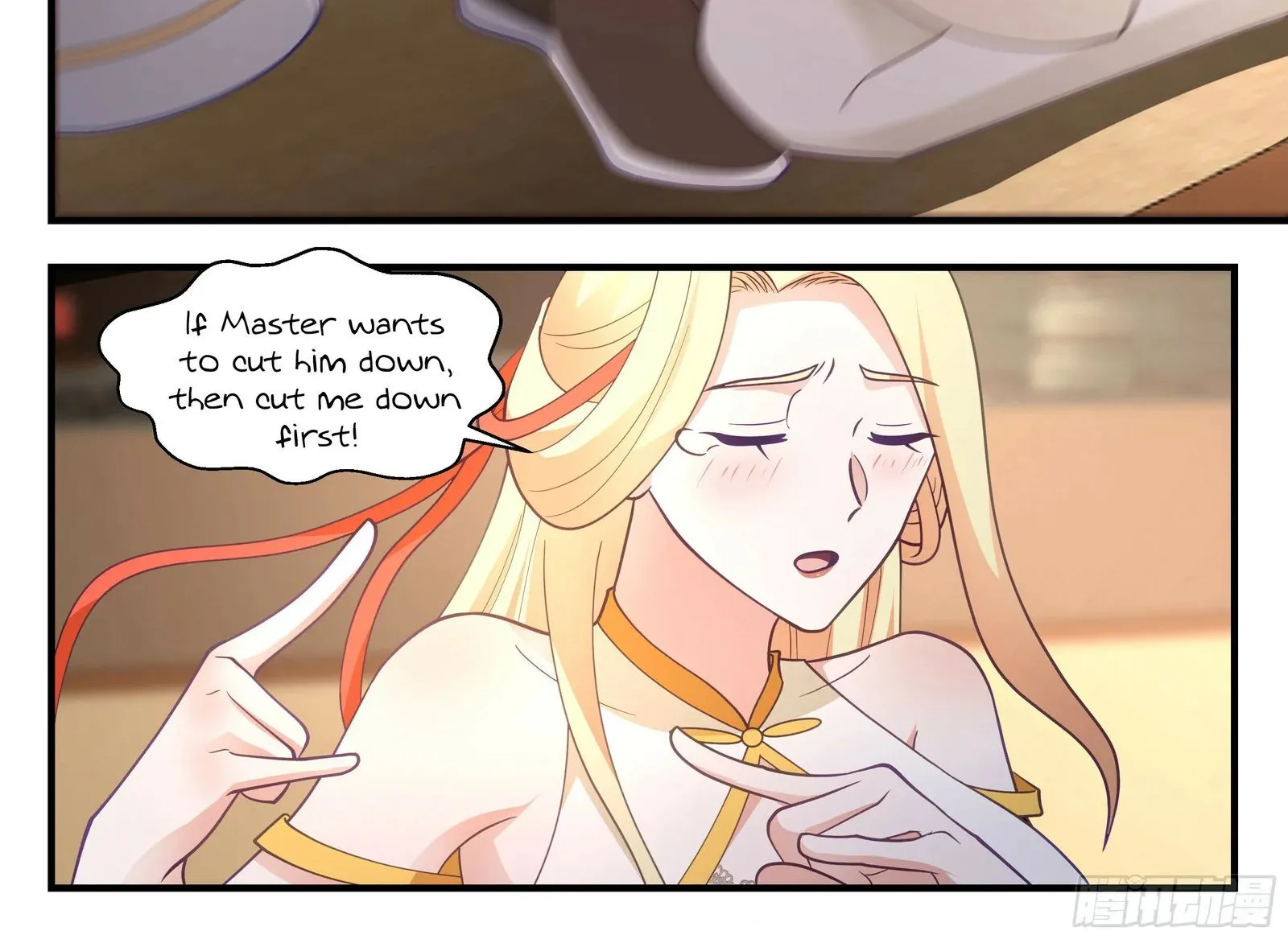 Read Martial Peak chapter 2808 image 13 on Lezhin