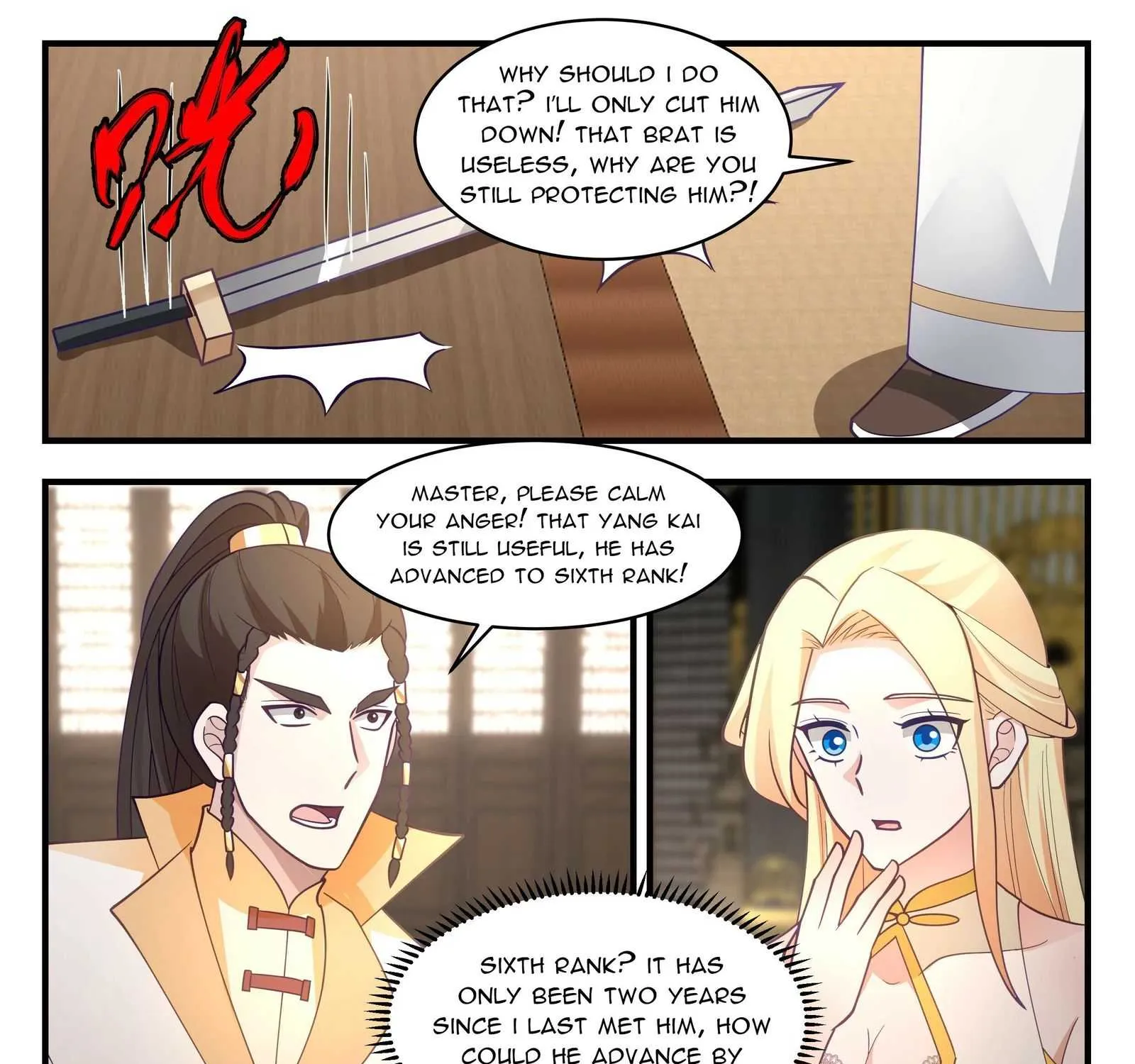 Read Martial Peak chapter 2808 image 14 on Lezhin