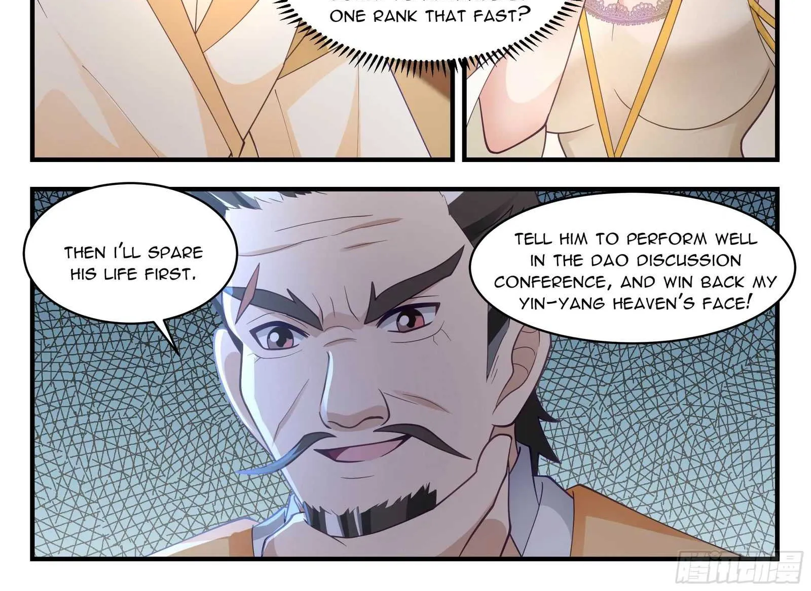 Read Martial Peak chapter 2808 image 15 on Lezhin