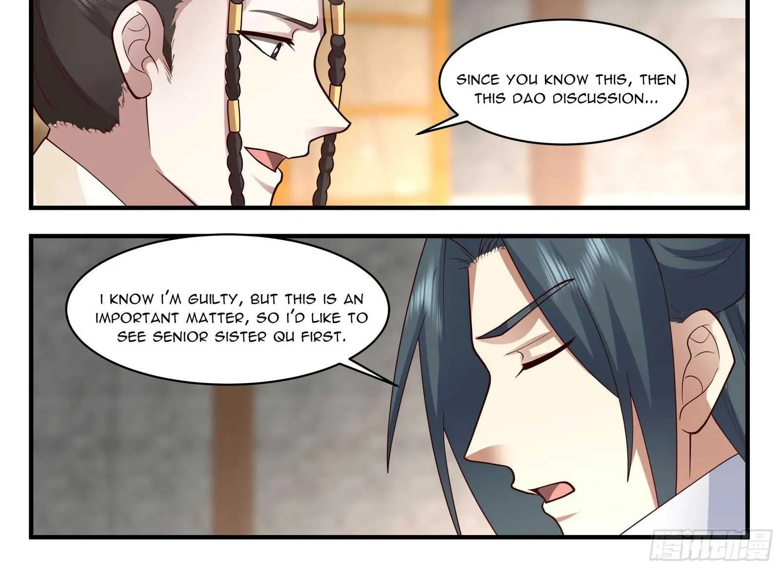 Read Martial Peak chapter 2808 image 19 on Lezhin