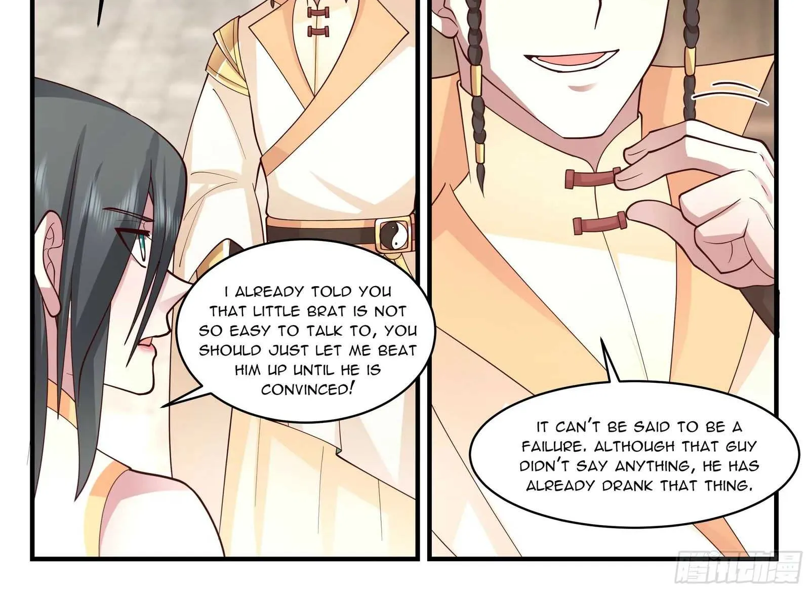 Read Martial Peak chapter 2808 image 21 on Lezhin