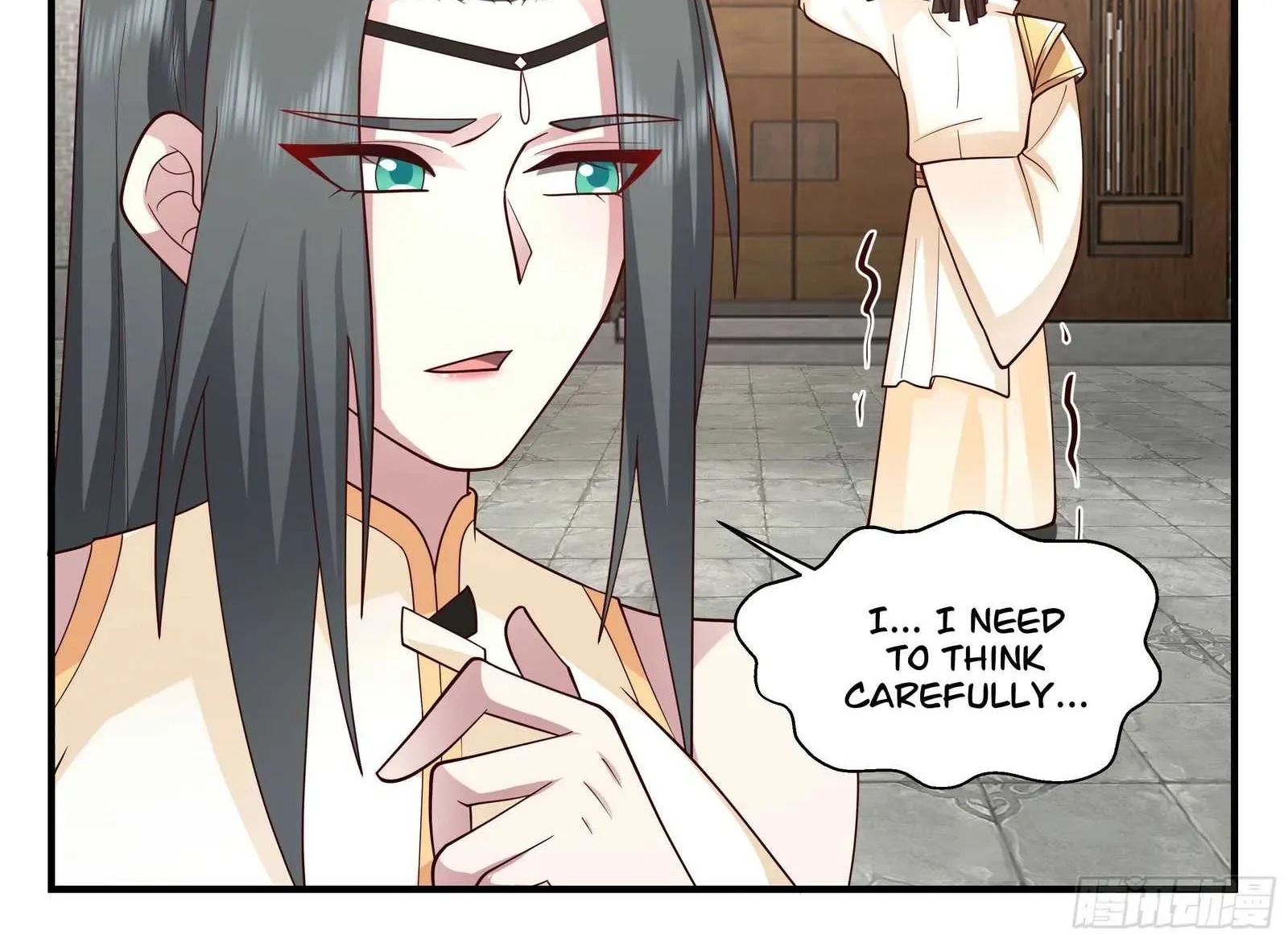 Read Martial Peak chapter 2808 image 23 on Lezhin