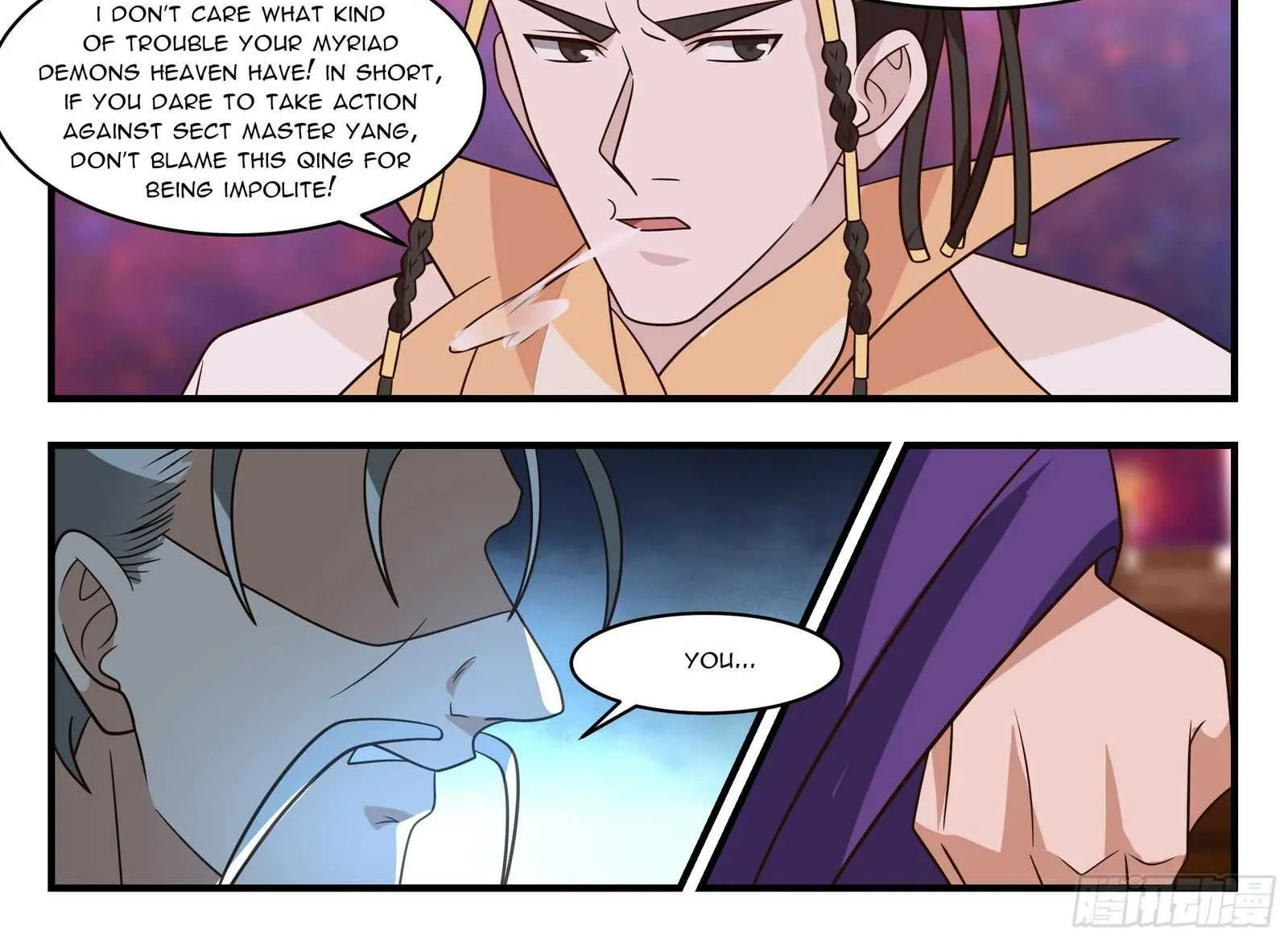 Read Martial Peak chapter 2808 image 3 on Lezhin