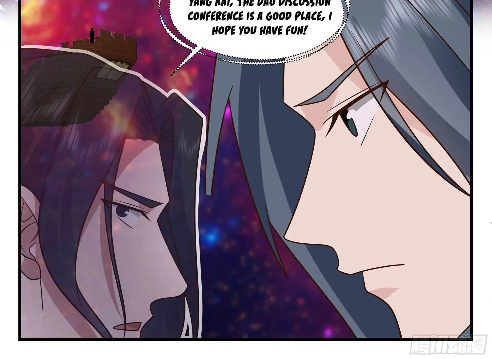 Read Martial Peak chapter 2808 image 5 on Lezhin