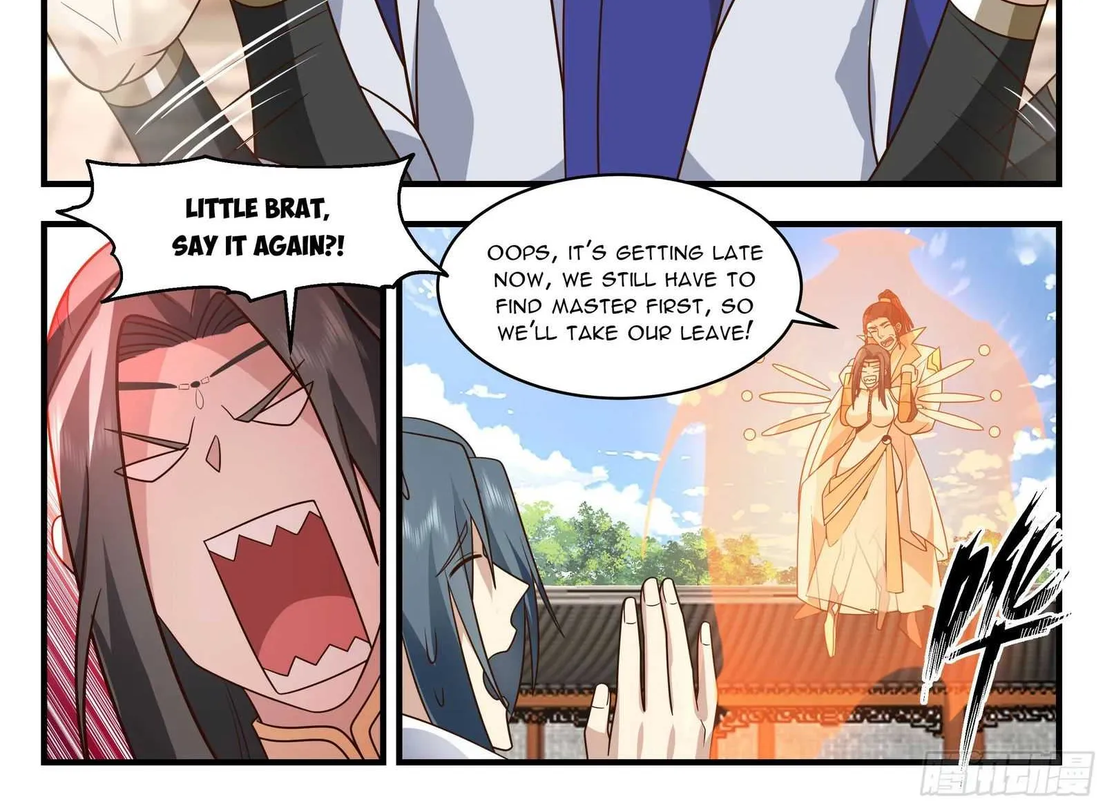Read Martial Peak chapter 2808 image 7 on Lezhin