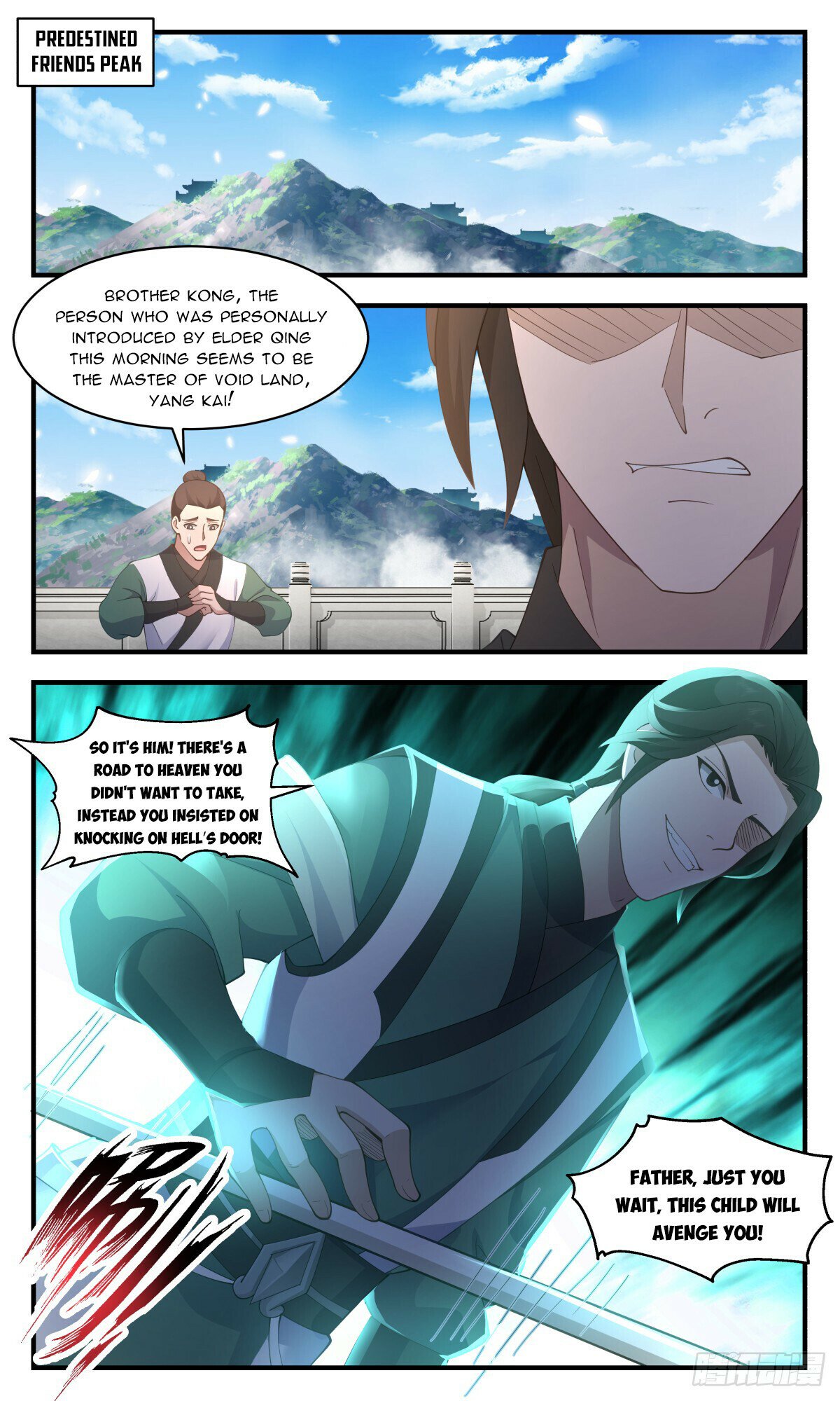 Read Martial Peak chapter 2809 image 1 on Lezhin