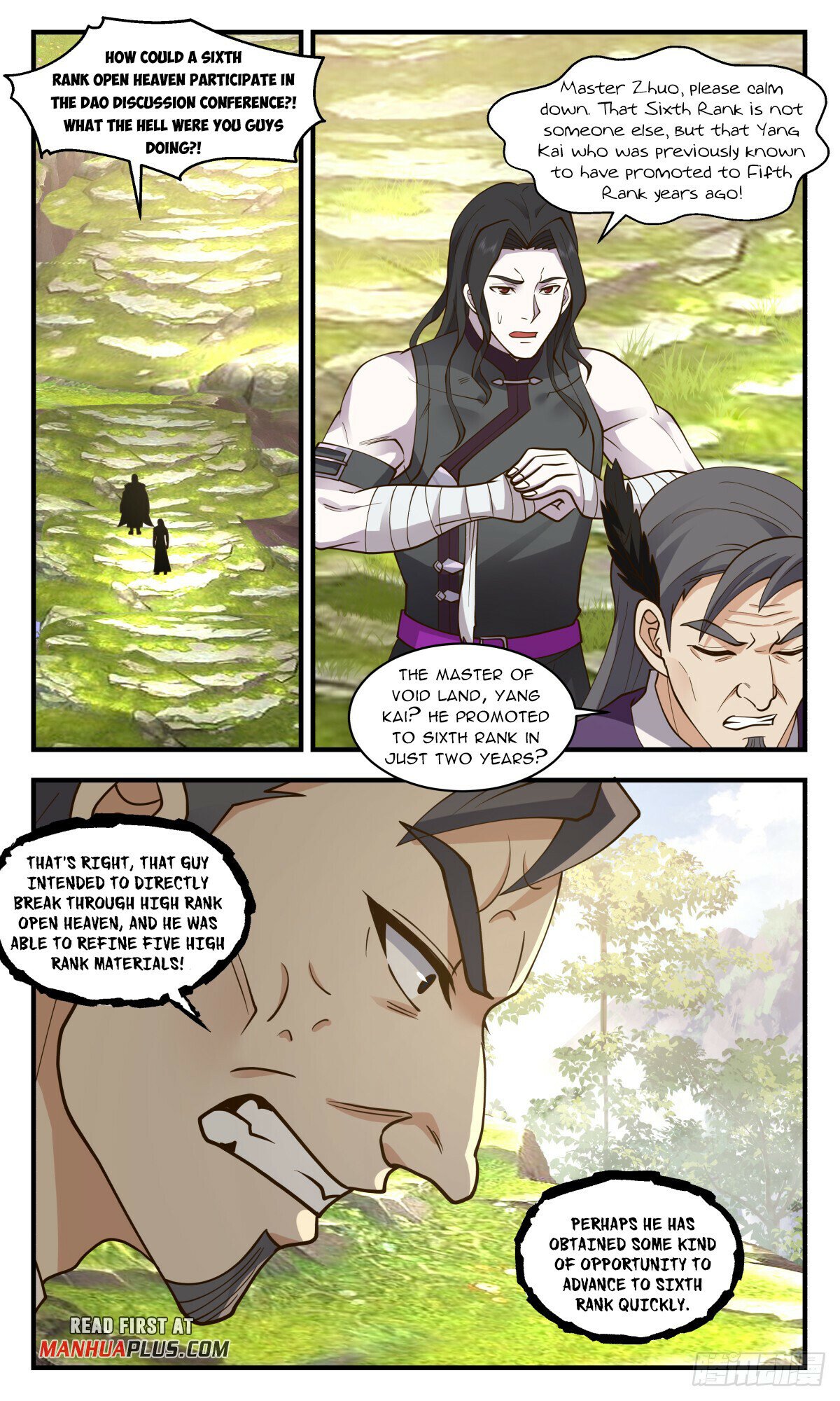 Read Martial Peak chapter 2809 image 10 on Lezhin