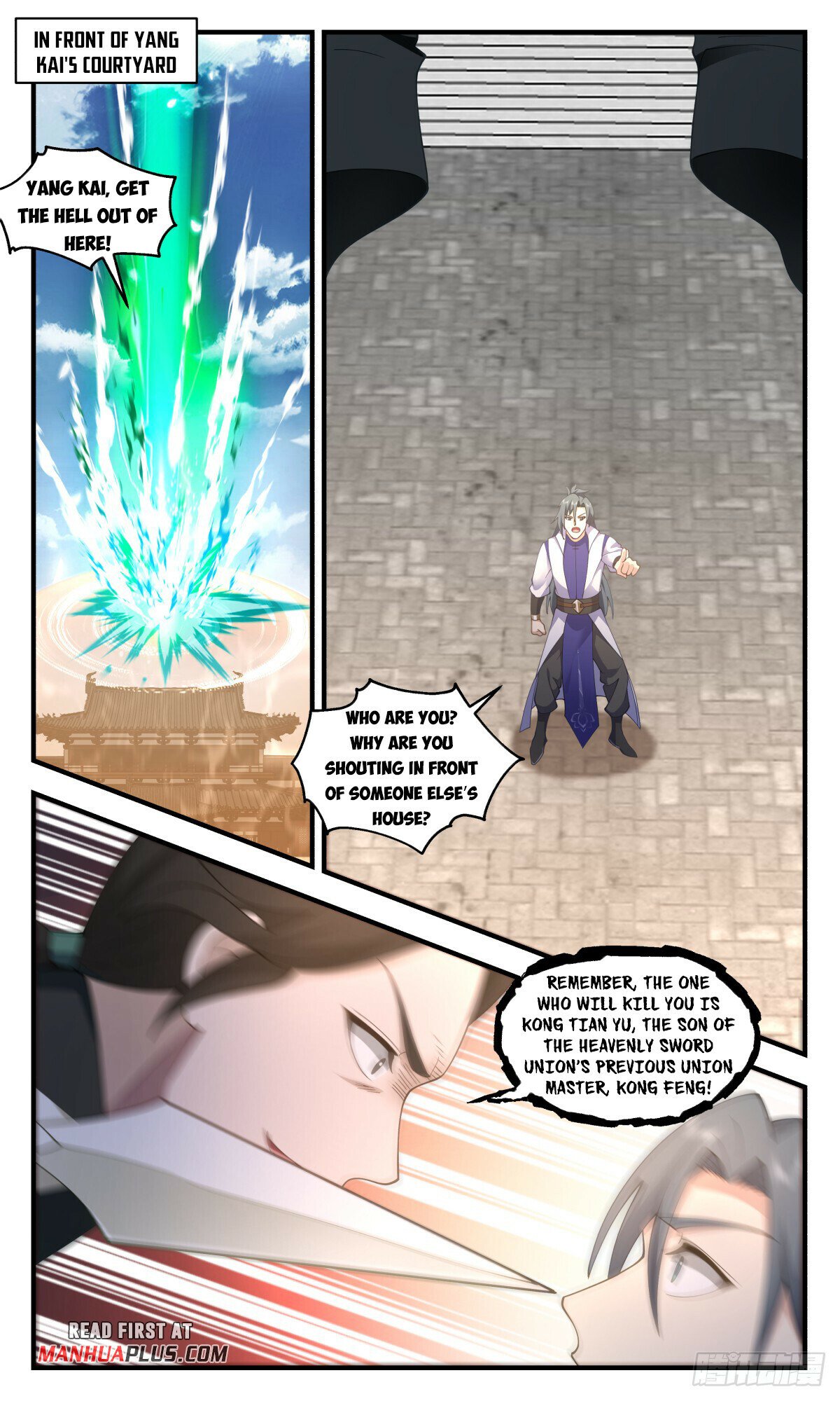 Read Martial Peak chapter 2809 image 2 on Lezhin