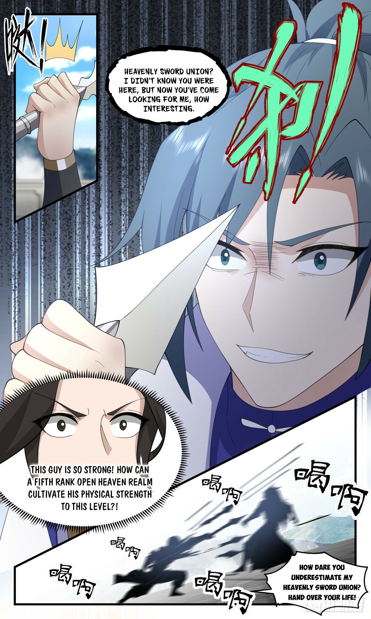 Read Martial Peak chapter 2809 image 3 on Lezhin