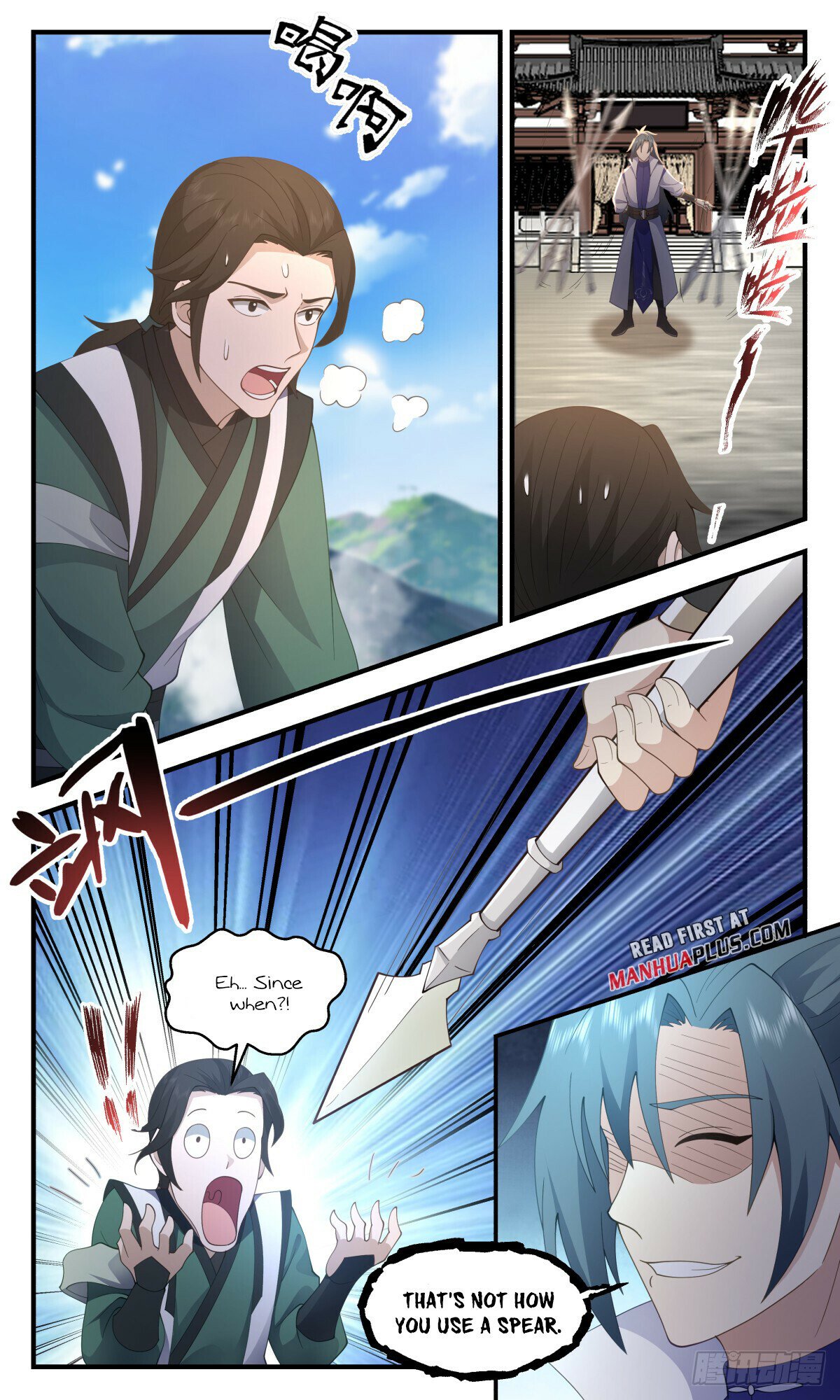 Read Martial Peak chapter 2809 image 4 on Lezhin