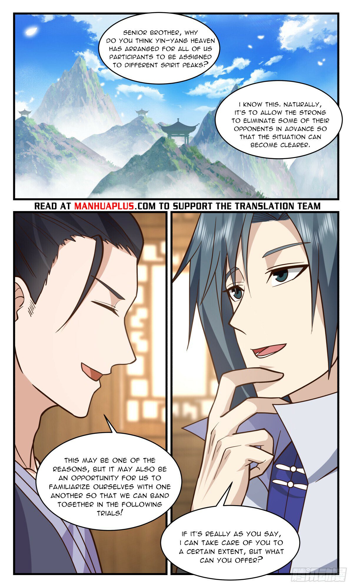 Read Martial Peak chapter 2810 image 5 on Lezhin