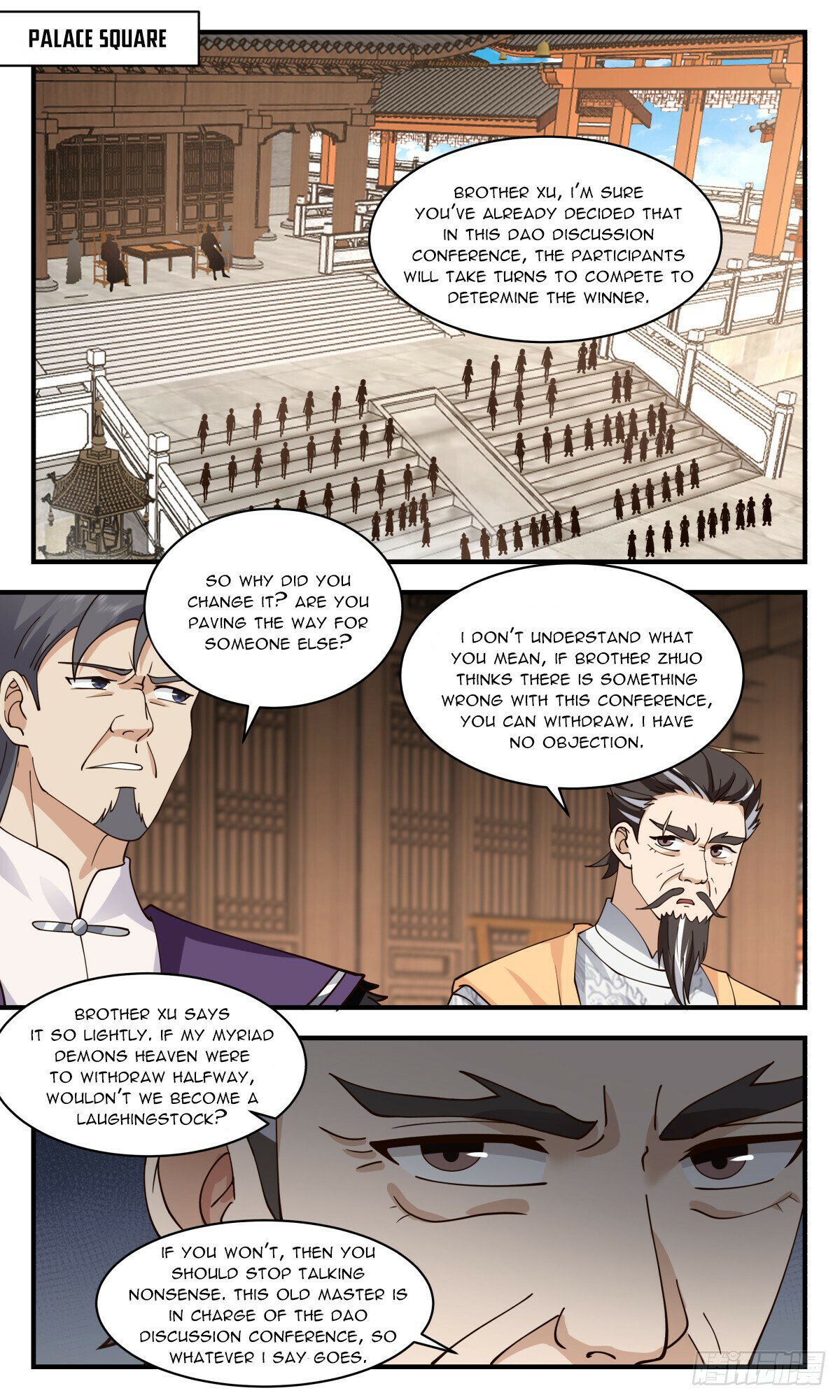 Read Martial Peak chapter 2810 image 9 on Lezhin