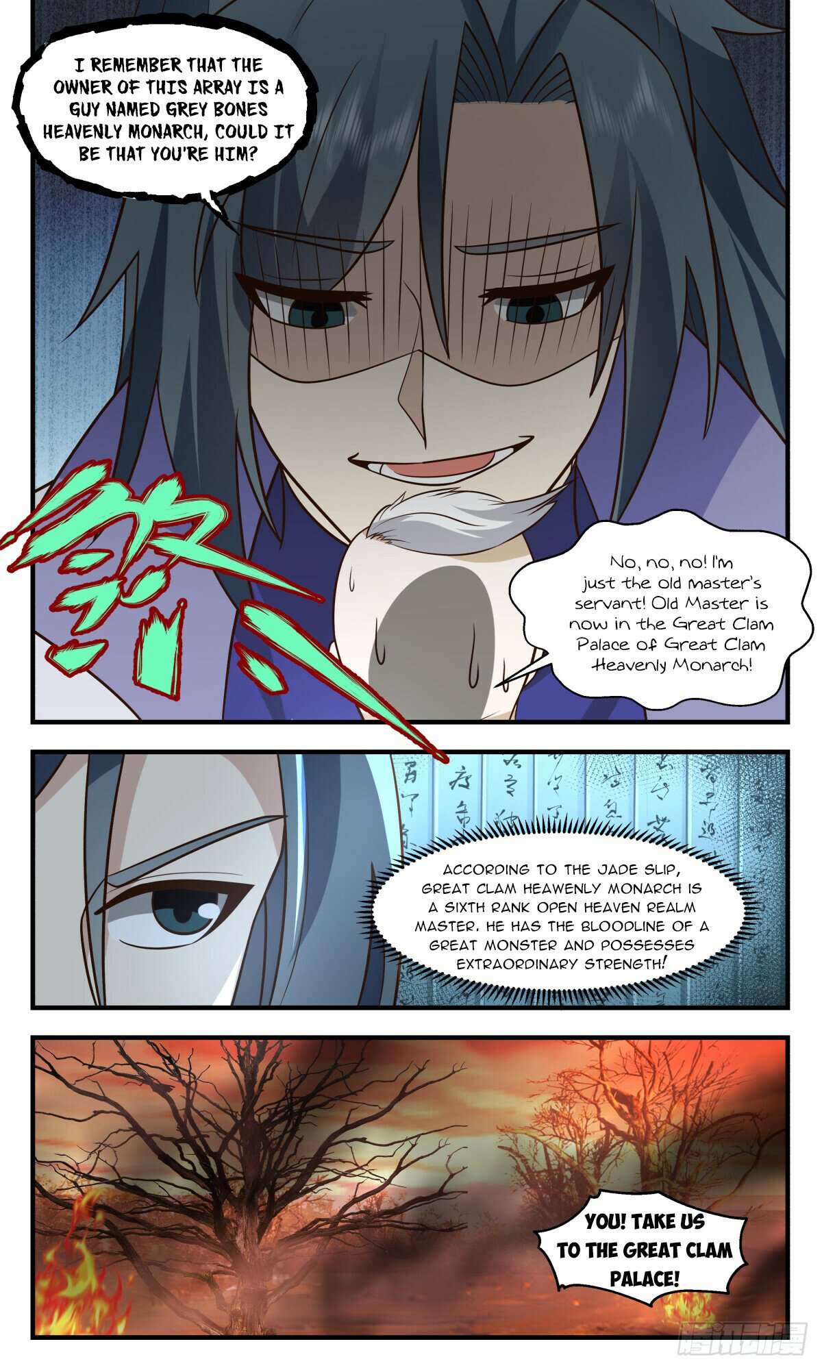 Read Martial Peak chapter 2812 image 3 on Lezhin