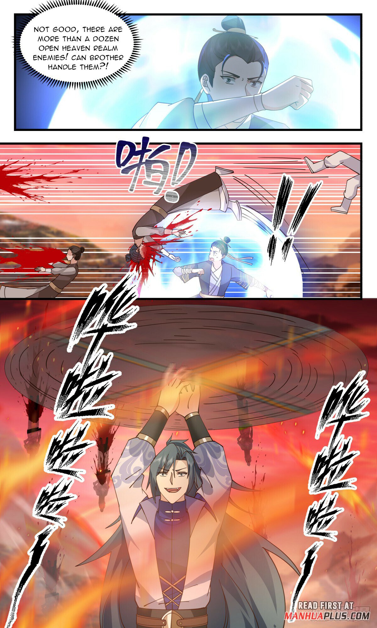 Read Martial Peak chapter 2812 image 6 on Lezhin