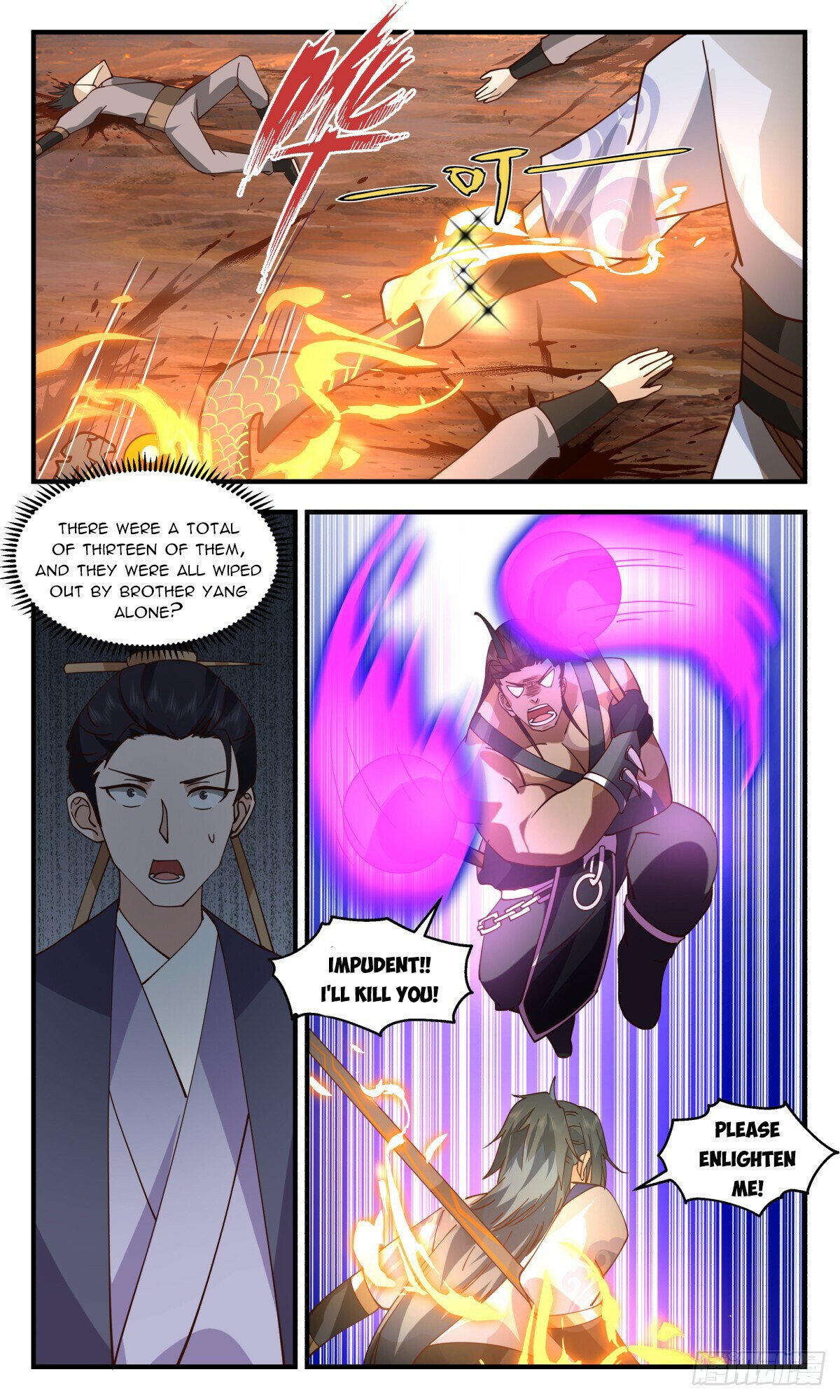 Read Martial Peak chapter 2812 image 7 on Lezhin