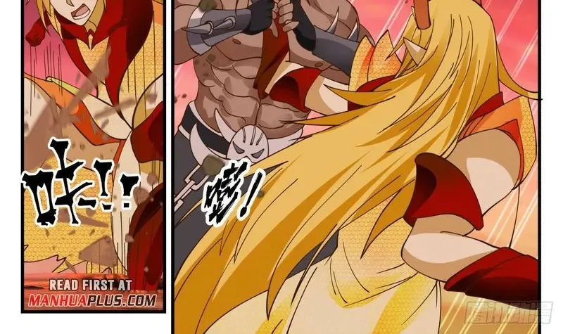 Read Martial Peak chapter 2813 image 1 on Lezhin