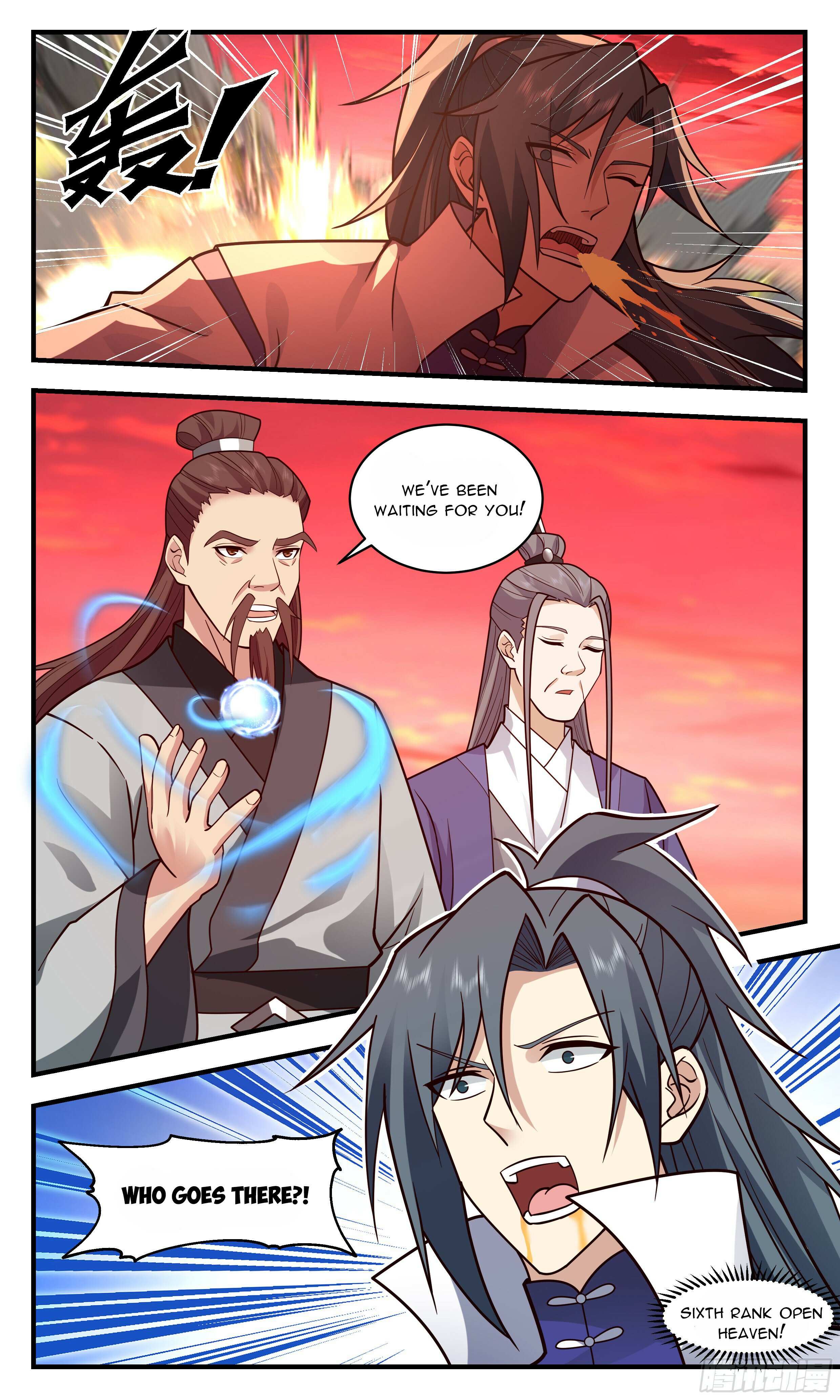 Read Martial Peak chapter 2814 image 5 on Lezhin