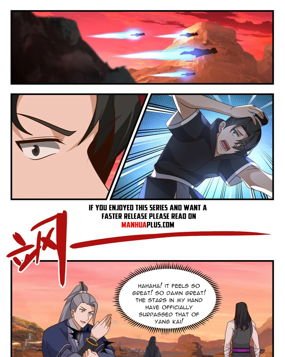 Read Martial Peak chapter 2815 image 16 on Lezhin