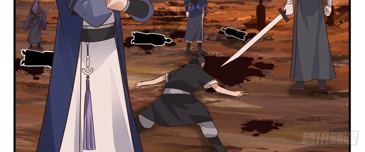 Read Martial Peak chapter 2815 image 17 on Lezhin