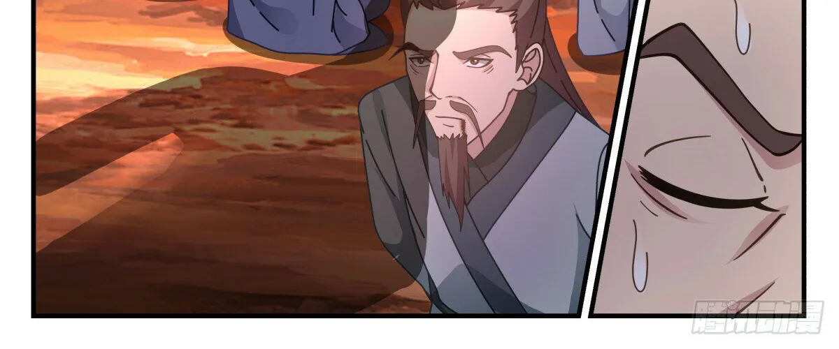 Read Martial Peak chapter 2815 image 5 on Lezhin