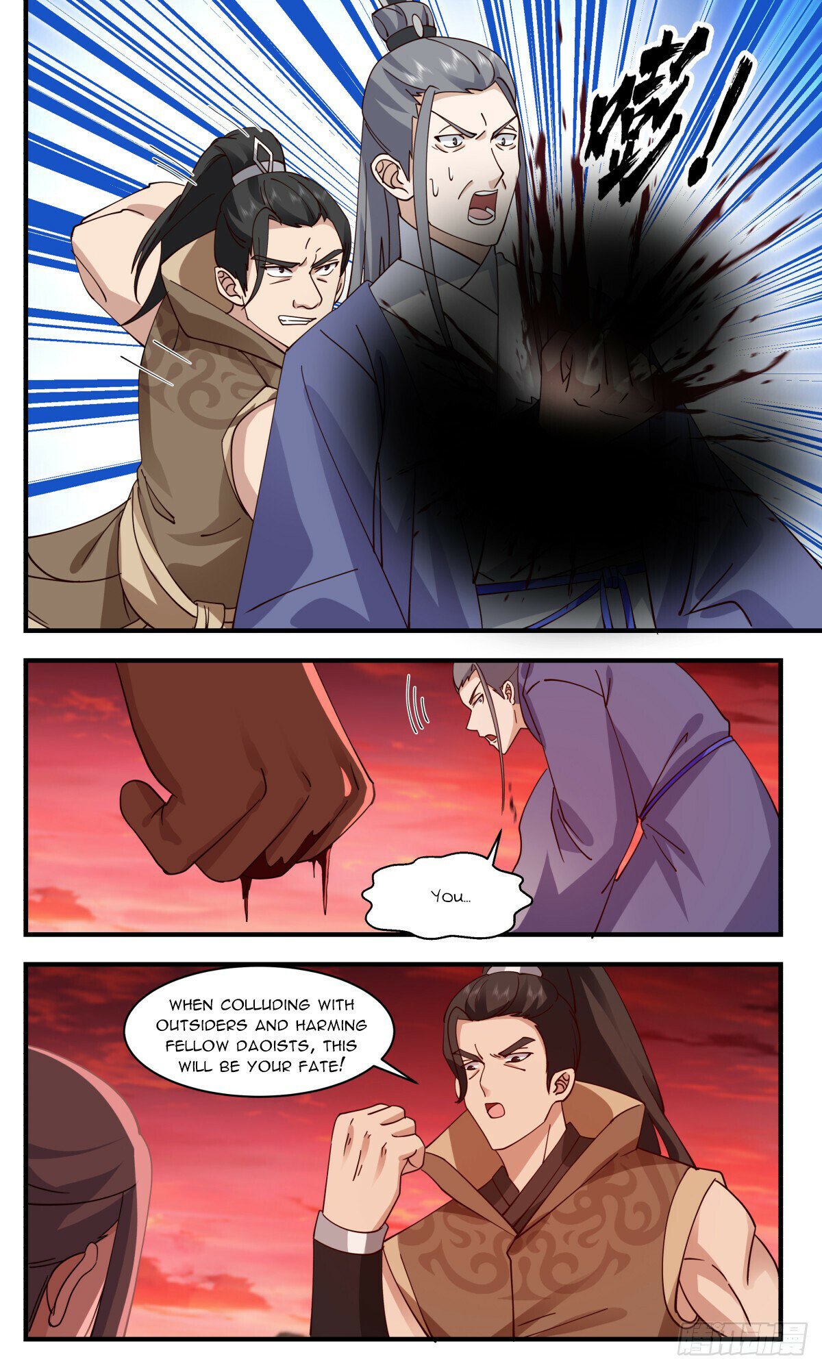 Read Martial Peak chapter 2816 image 1 on Lezhin