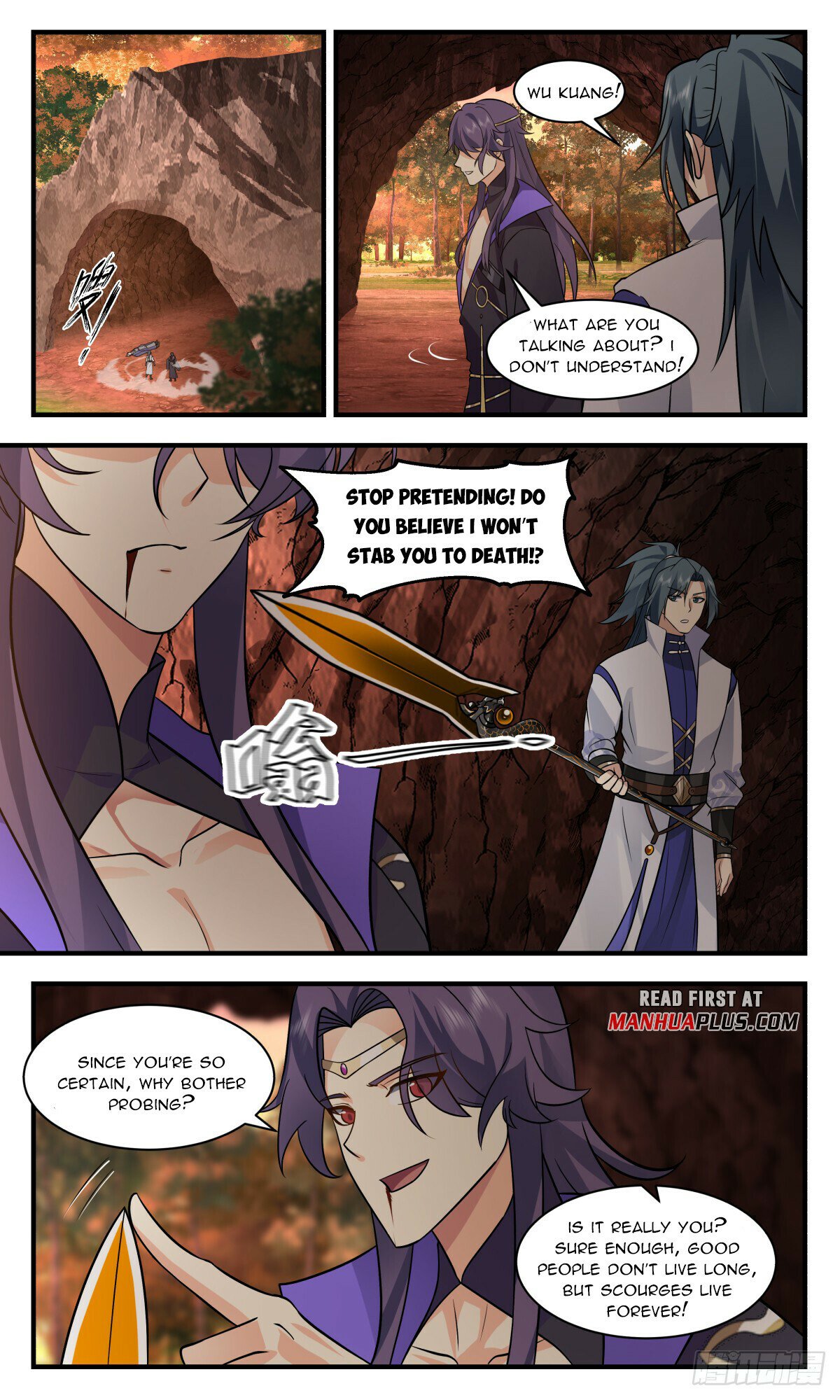 Read Martial Peak chapter 2816 image 8 on Lezhin