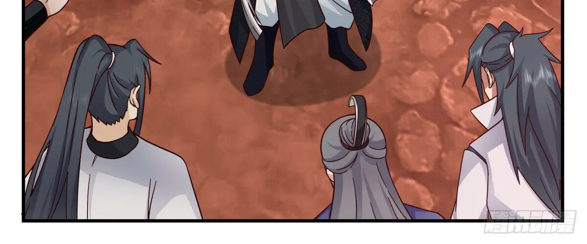 Read Martial Peak chapter 2817 image 15 on Lezhin