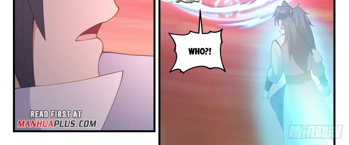 Read Martial Peak chapter 2817 image 5 on Lezhin