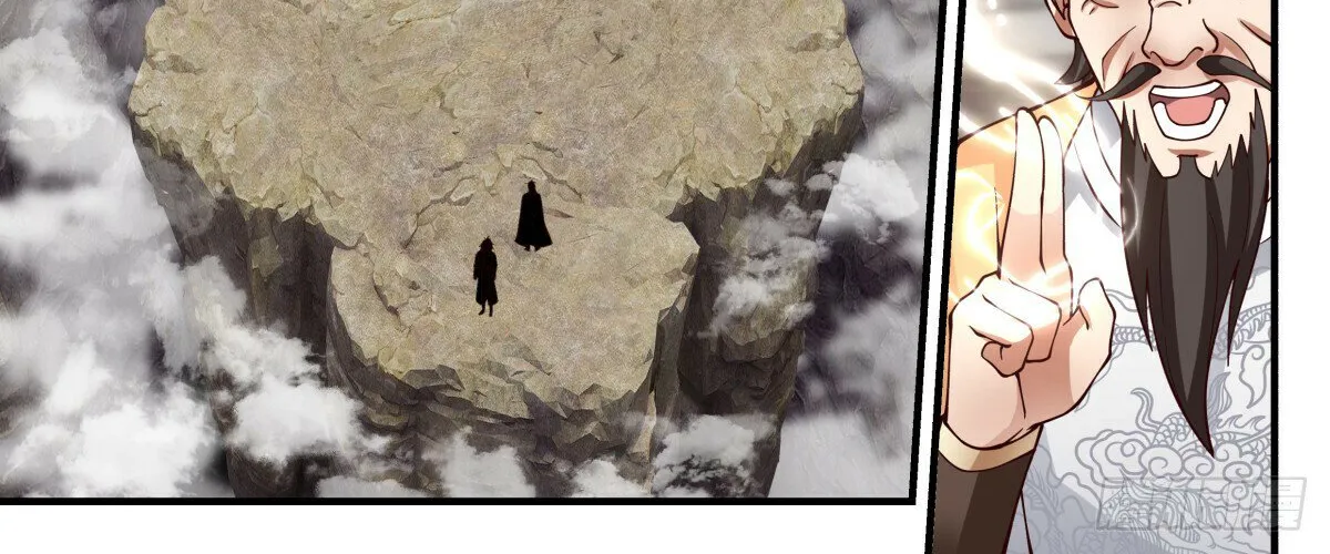 Read Martial Peak chapter 2820 image 19 on Lezhin