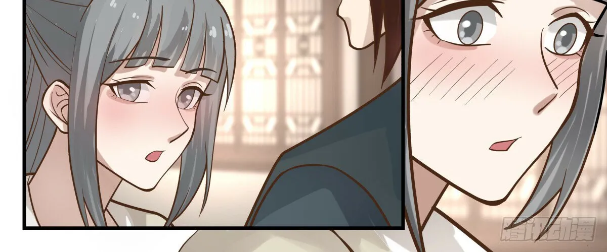 Read Martial Peak chapter 2821 image 15 on Lezhin