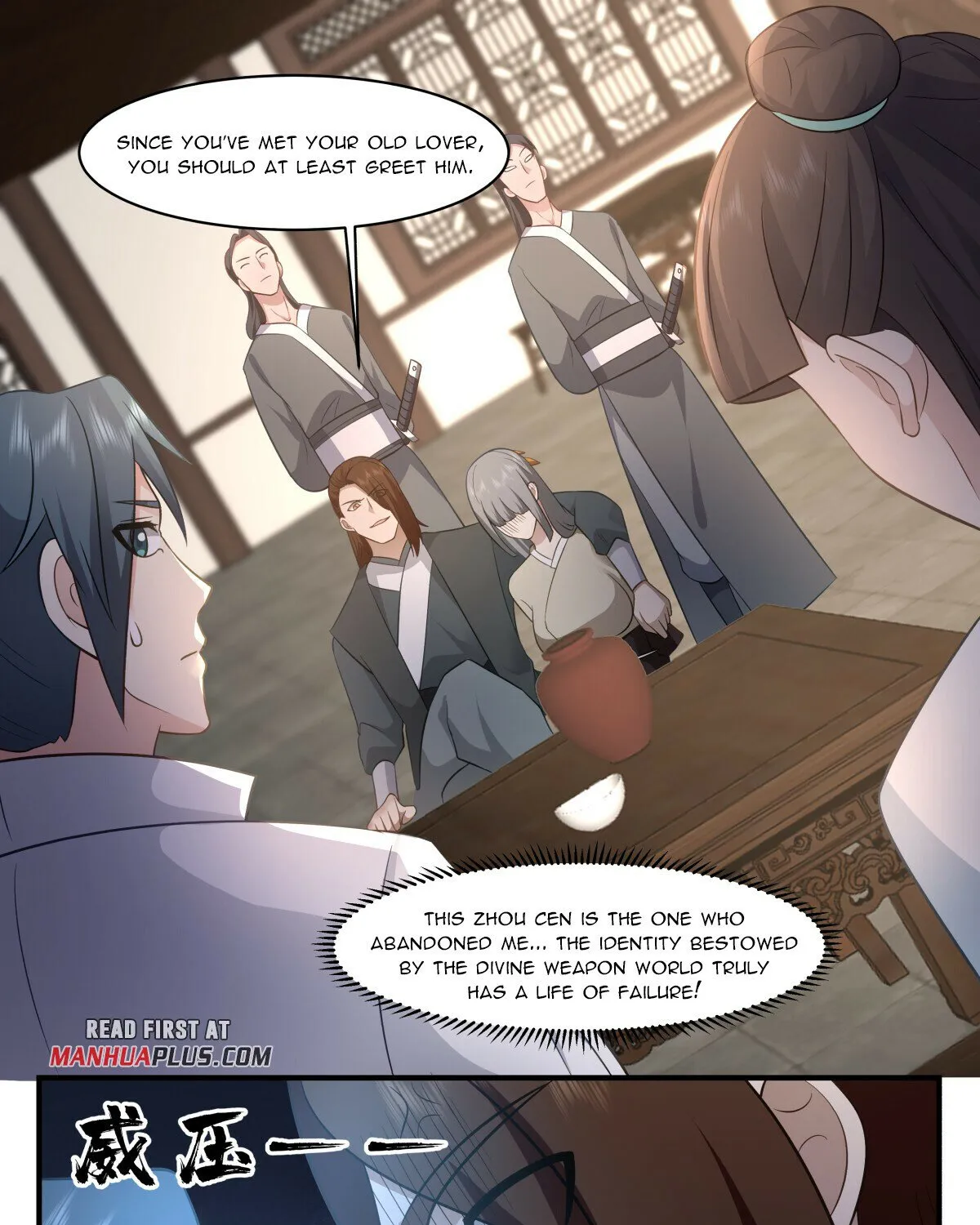 Read Martial Peak chapter 2821 image 16 on Lezhin